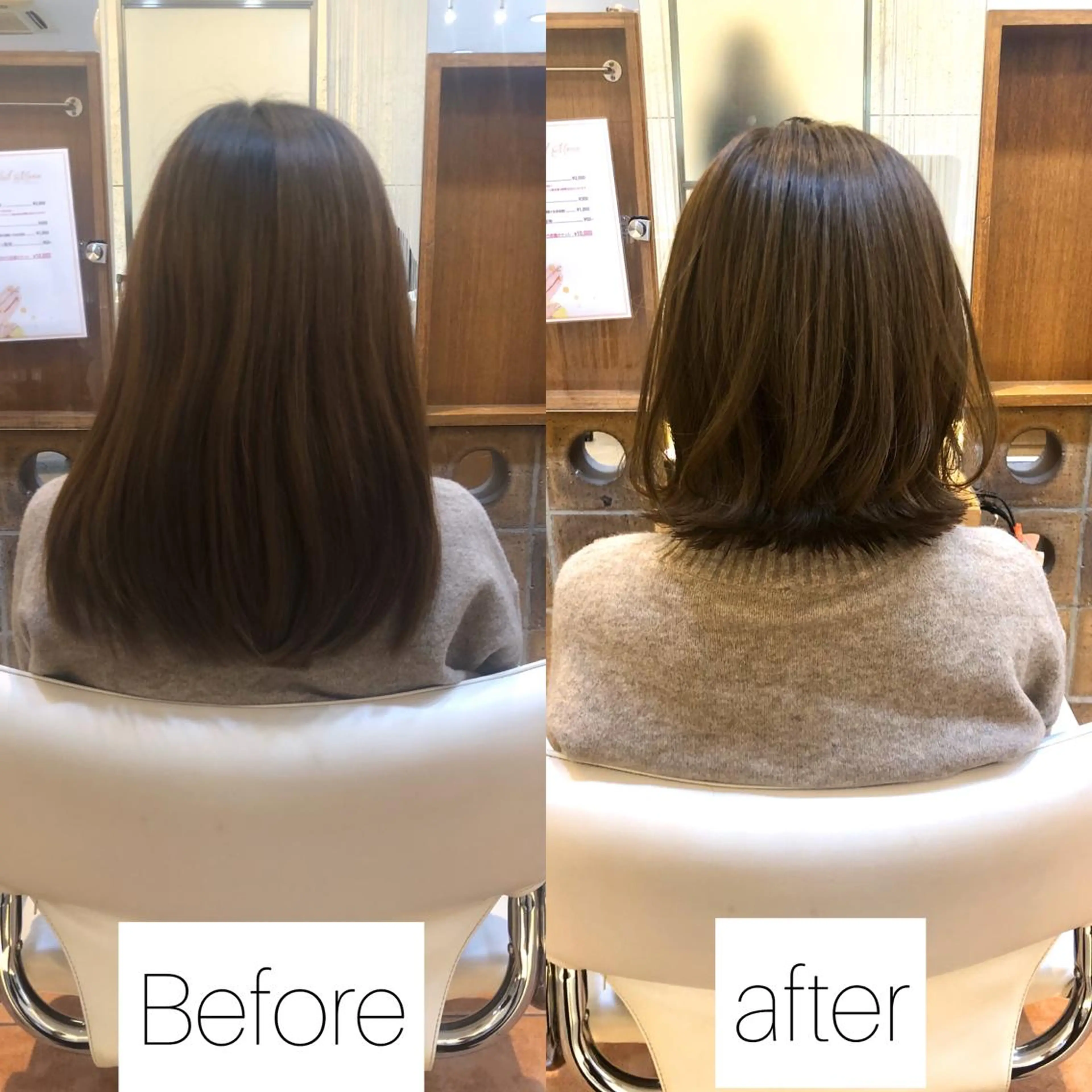 ミディアム カラー ✨髪質改善専門店✨ QOLU✨のヘアスタイル