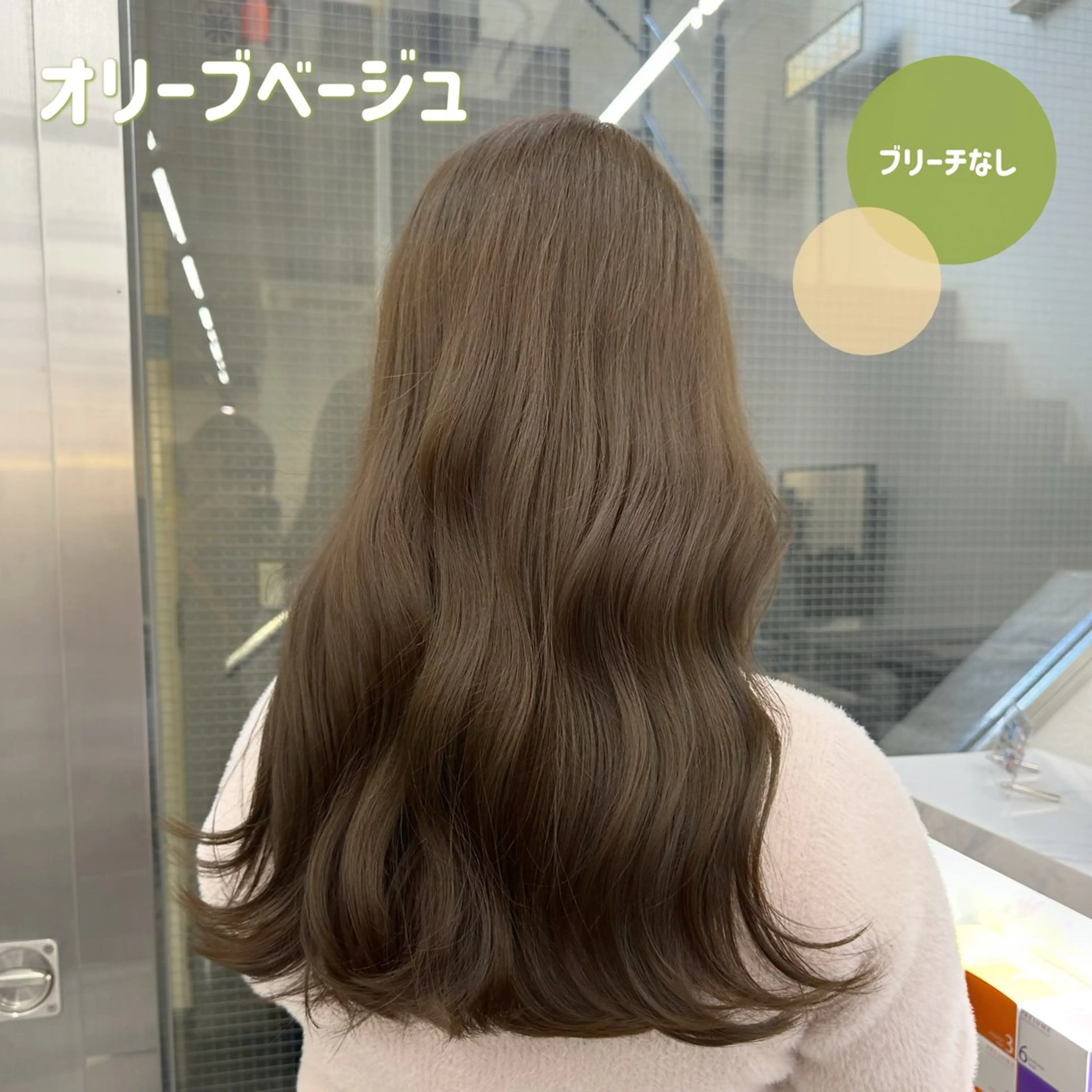 カラー 🍊暖色/ショート chihiro🌼ོのヘアスタイル