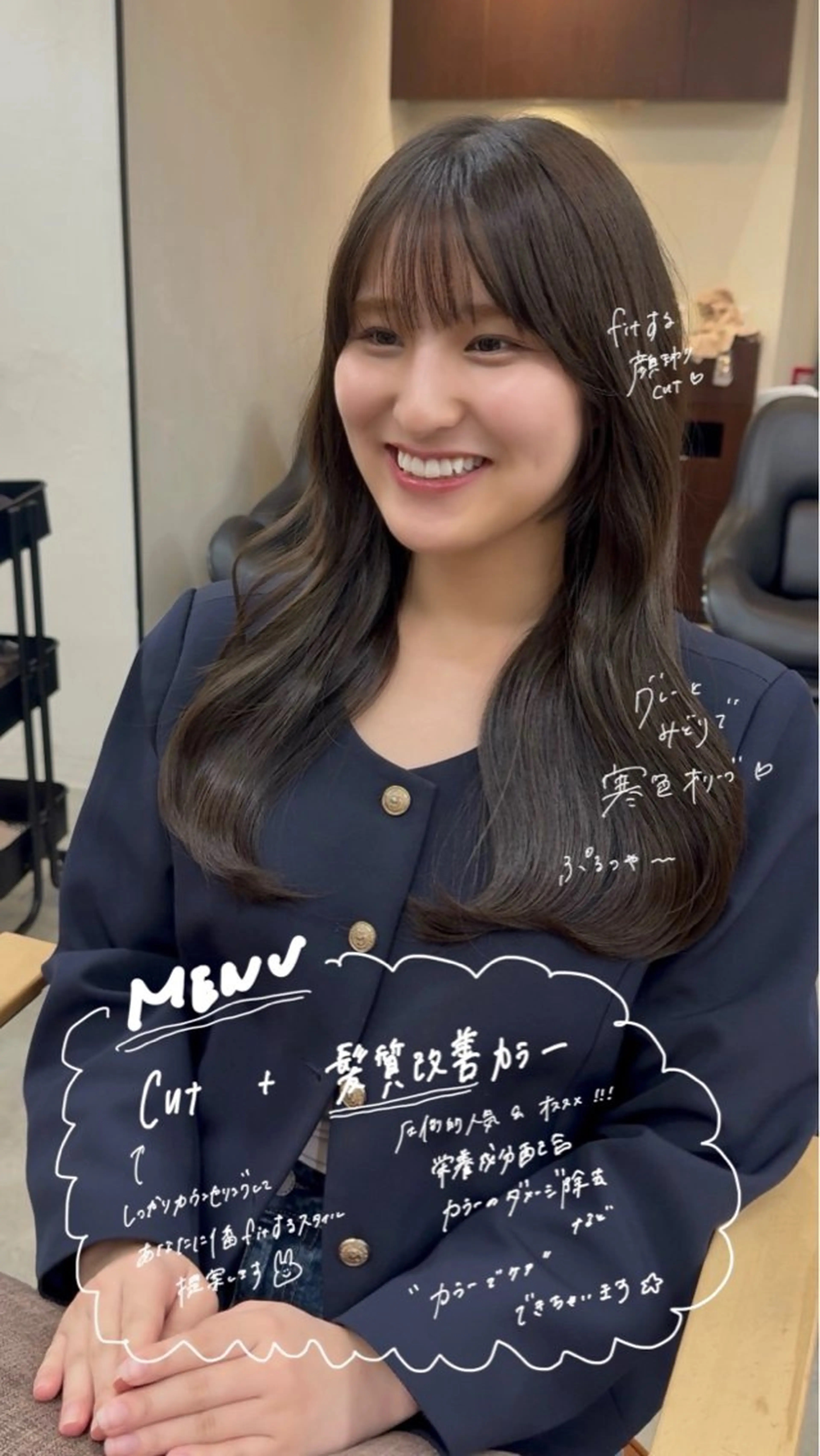 ロング fitするカット♡/ 多幸感/ふうか◠‿◠のヘアスタイル