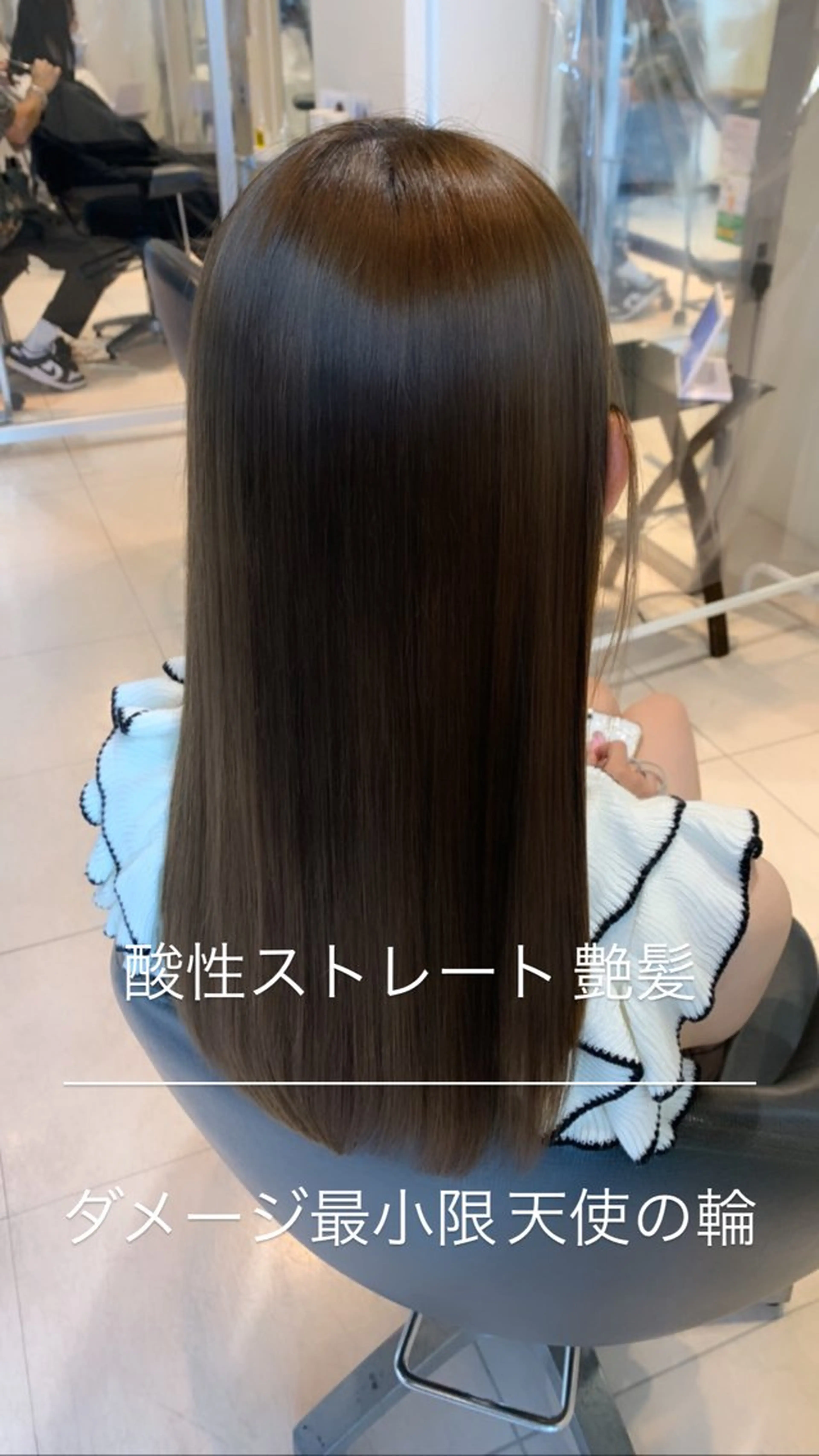 ロング カラー パーマ アッシュ オリーブカラー 髪質改善 トリートメント 酸性ストレート 👑松山ストレート/ メンズヘア/龍仁👑のヘアスタイル