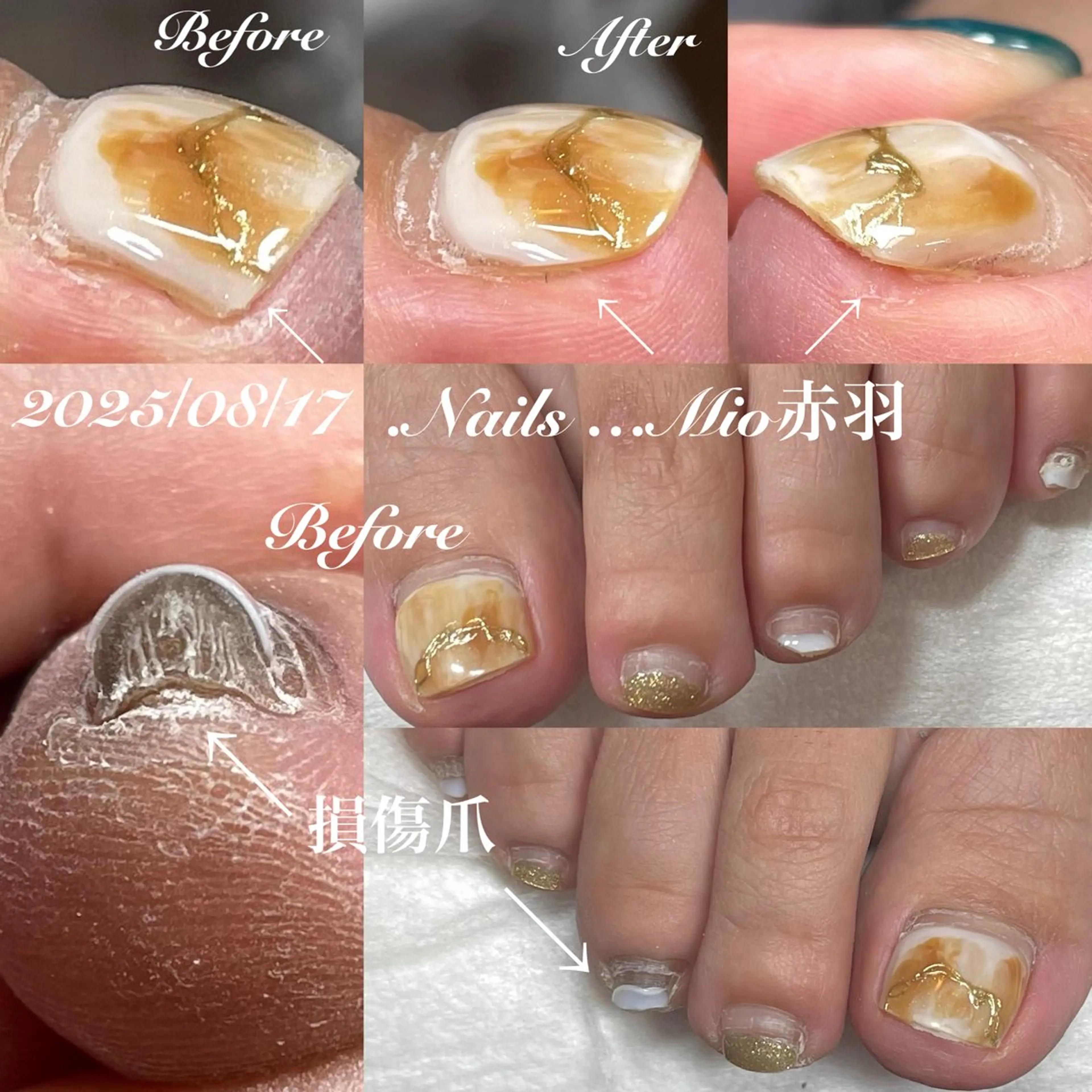 ネイル フットネイル .Nails Mio 赤羽西ネイルサロンのネイルデザイン