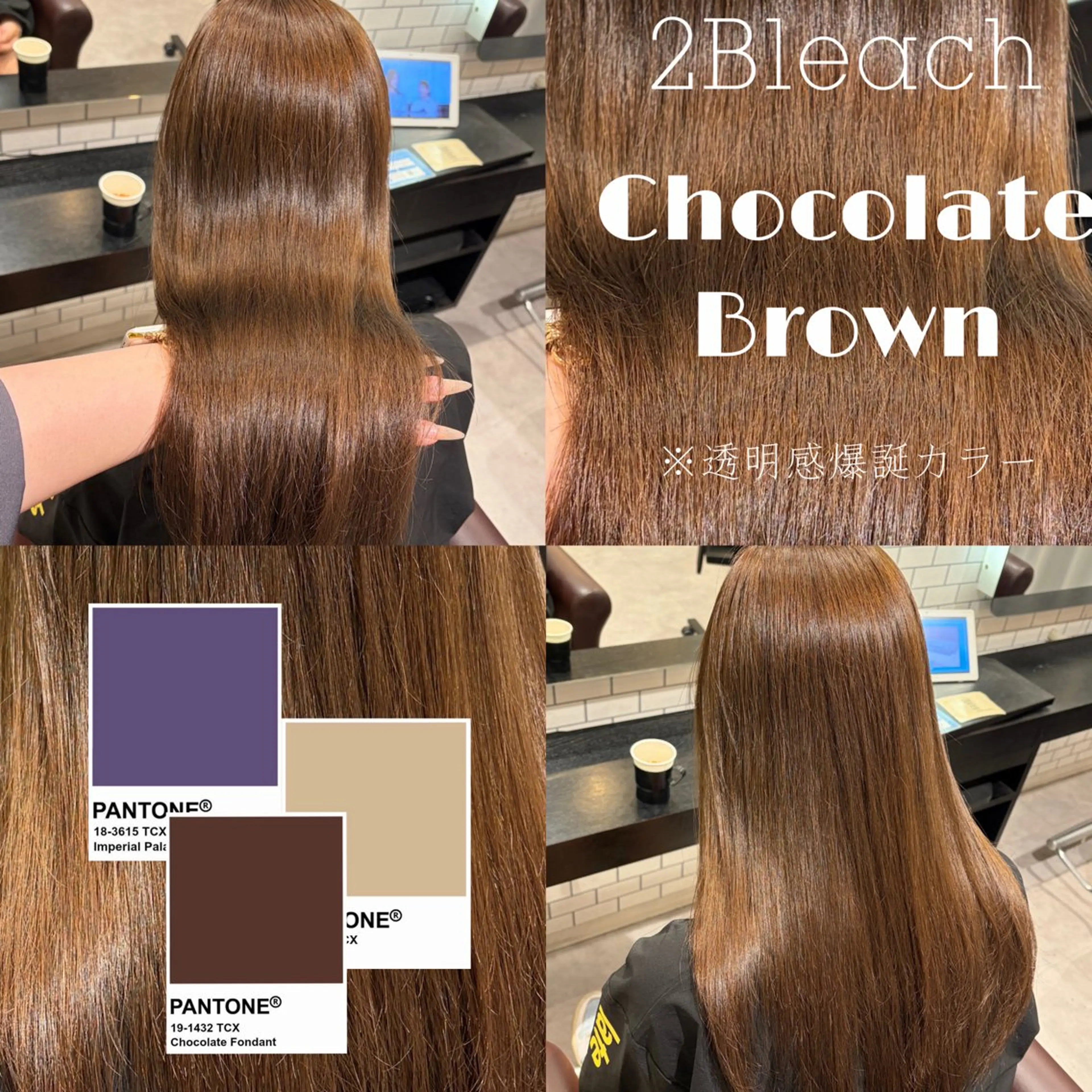 ロング カラー ベージュカラー ブリーチ 透明感カラー ブリーチなしカラー ヘアカラー 👑艶髪/カラー/ アレンジ/特化👑のヘアスタイル
