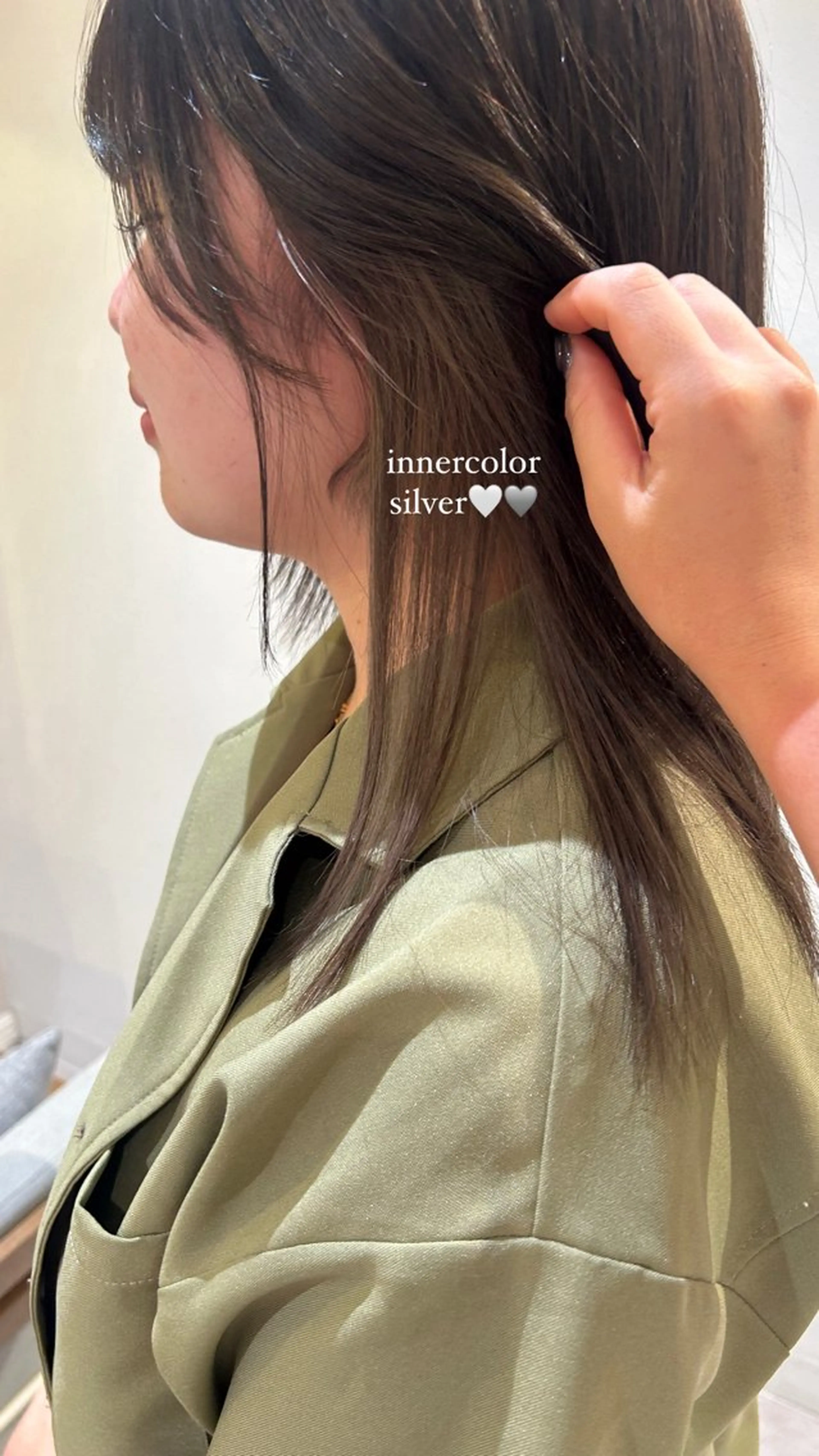 カラー インナーカラー 🫧くちき りお🫧のヘアスタイル