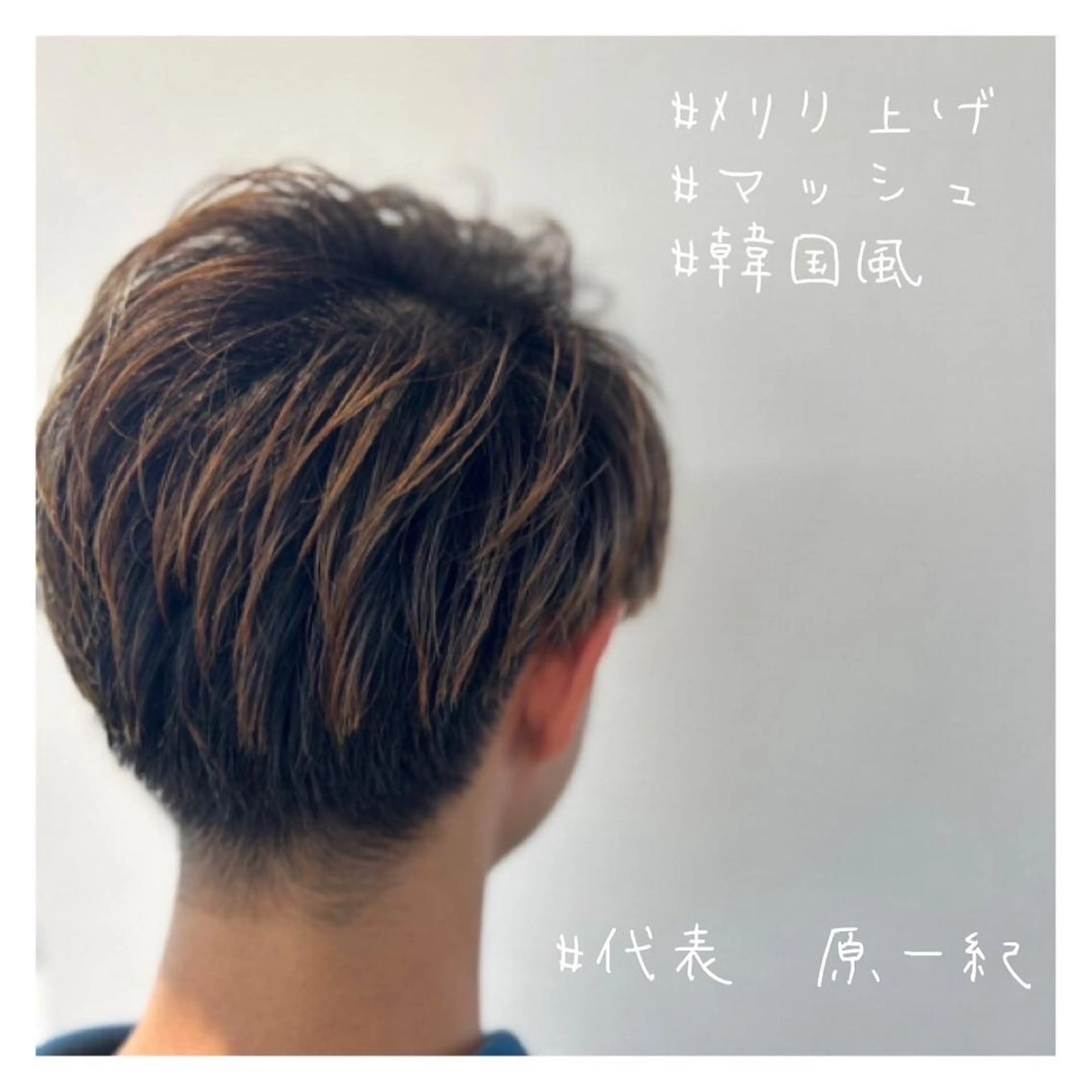 ショート Life make sibllesのヘアスタイル