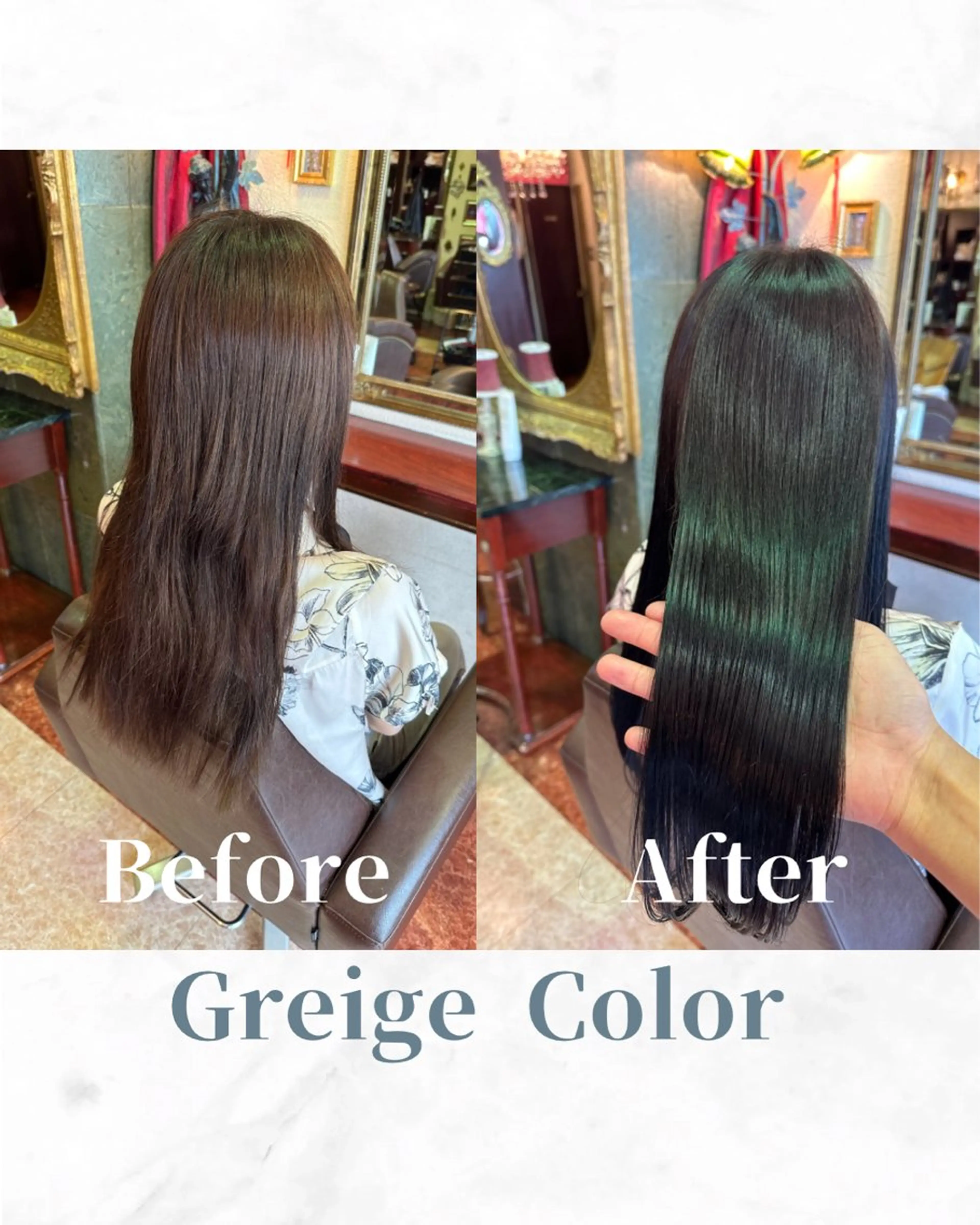 ロング カラー ベージュカラー ケアカラー 透明感カラー グレージュ ミルクティーベージュ カット ヘアカラー トリートメント 【美髪矯正 /髪質改善】RINのヘアスタイル