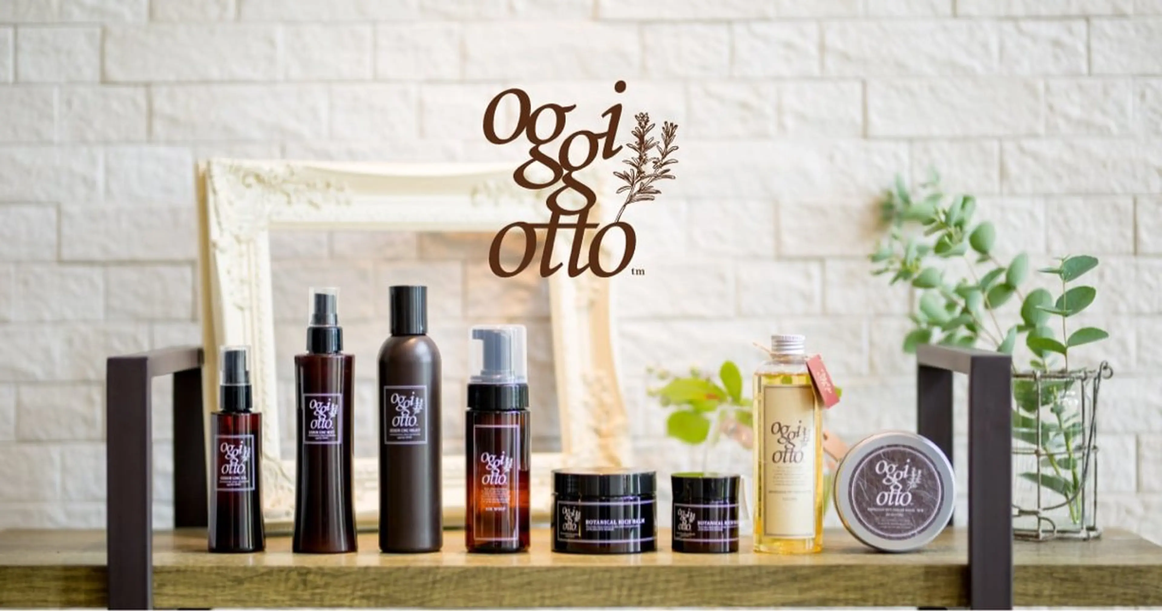 【ご新規様限定】【似合わせ顔周りカット🫧】×【oggiottoトリートメント🌿3step】の写真