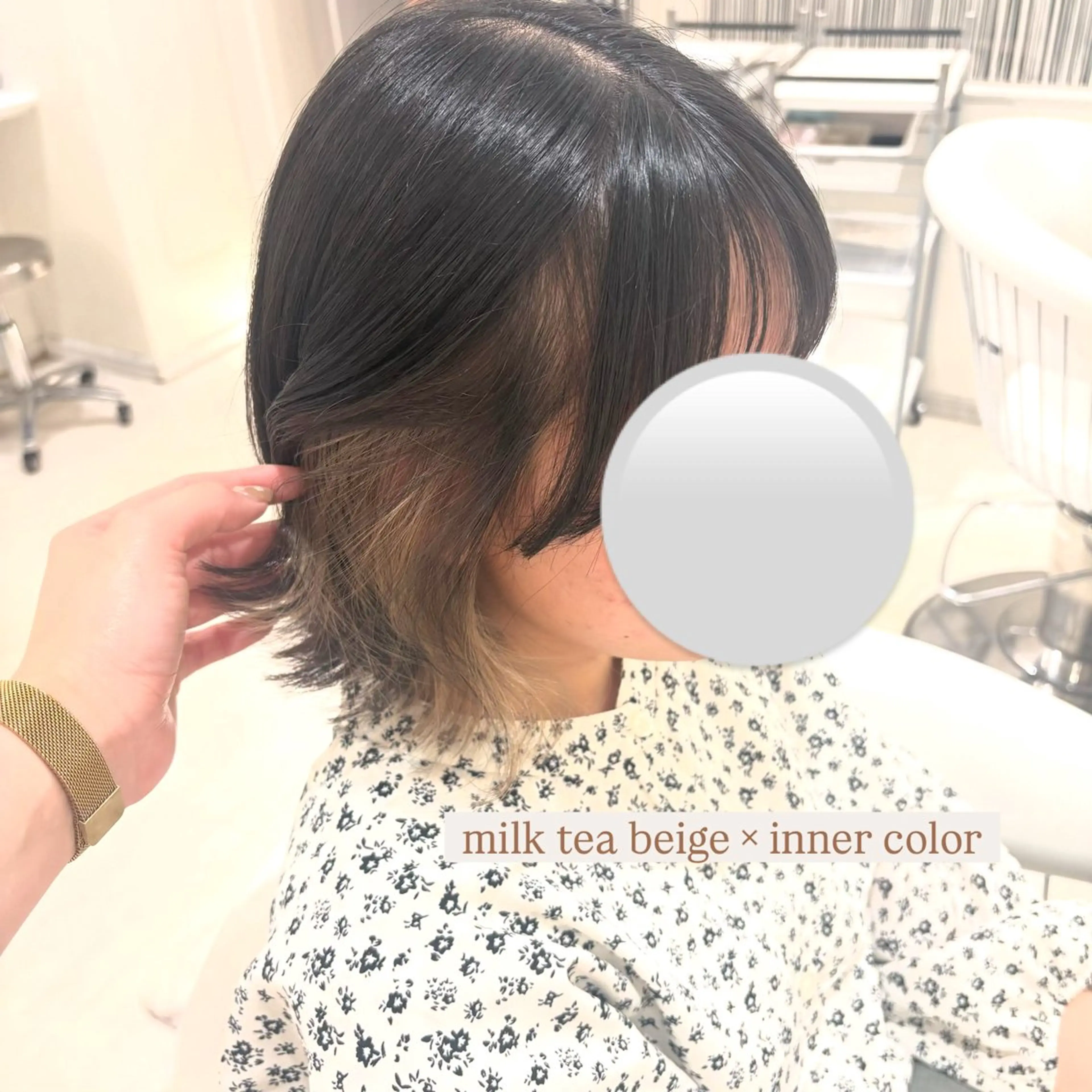 カラー ヘアカラー Parve Mix￤ 石原 響子🧸のヘアスタイル