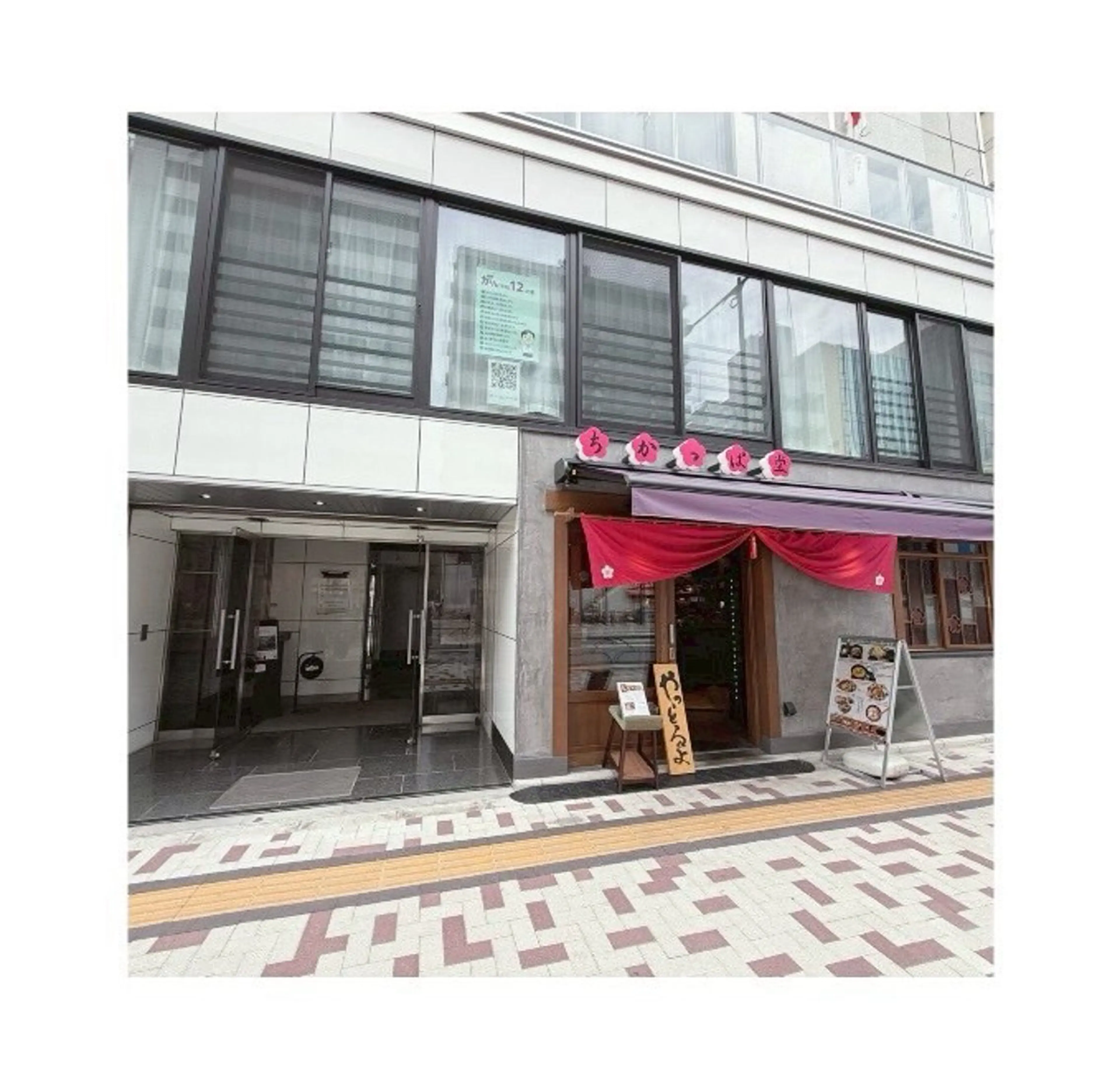 ロレインブロウ🫧 𝚊𝚖𝚒 🪞✨のマツエク・マツパデザイン