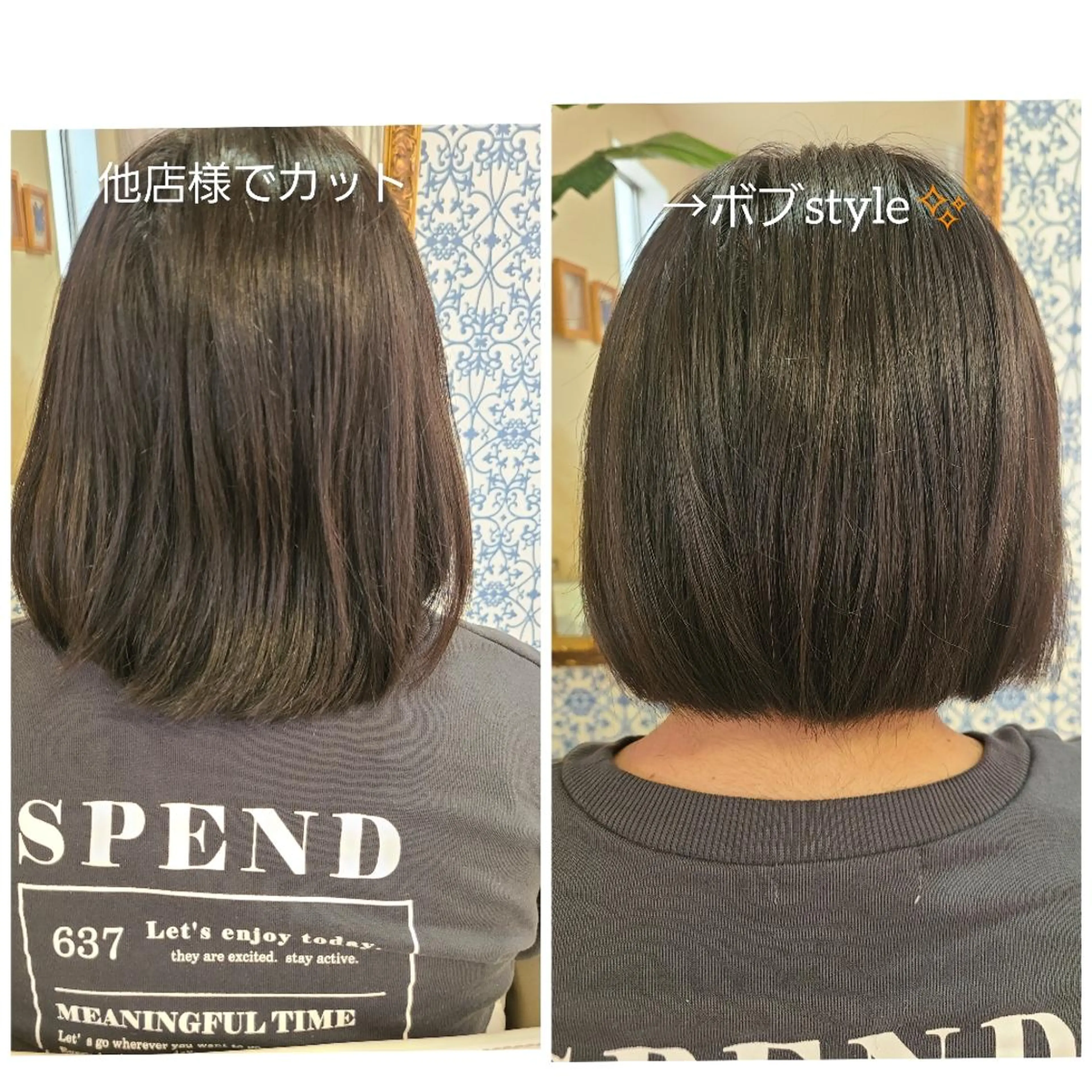 ショート パーソナルカラー・骨格/顔診断【eternity】所属・【トータル美容】 Eternityのその他イメージ