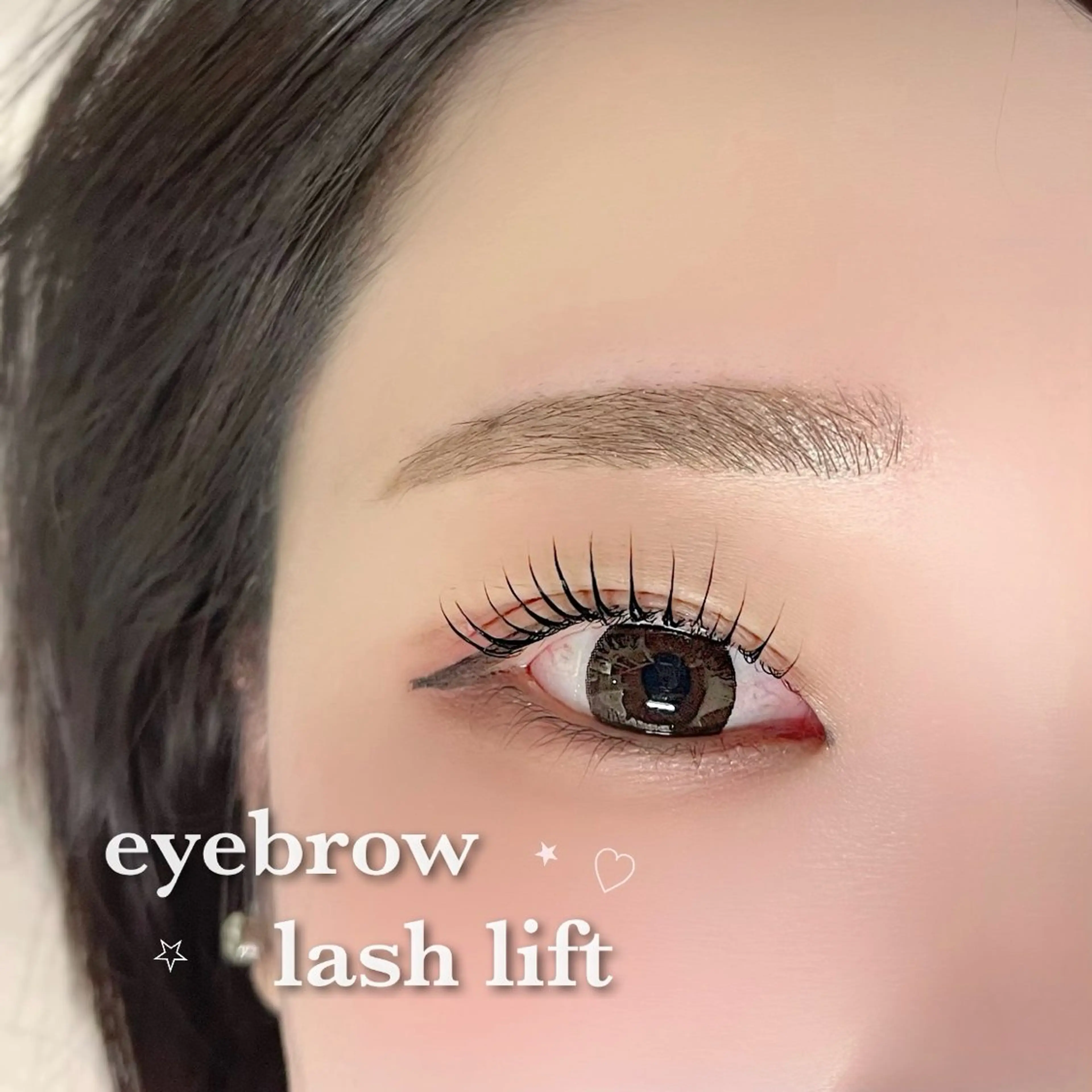 マツエク・マツパ パリジェンヌラッシュリフト 一重×まつ毛パーマ リスブラン小伝馬町 🤍AIRIのマツエク・マツパデザイン