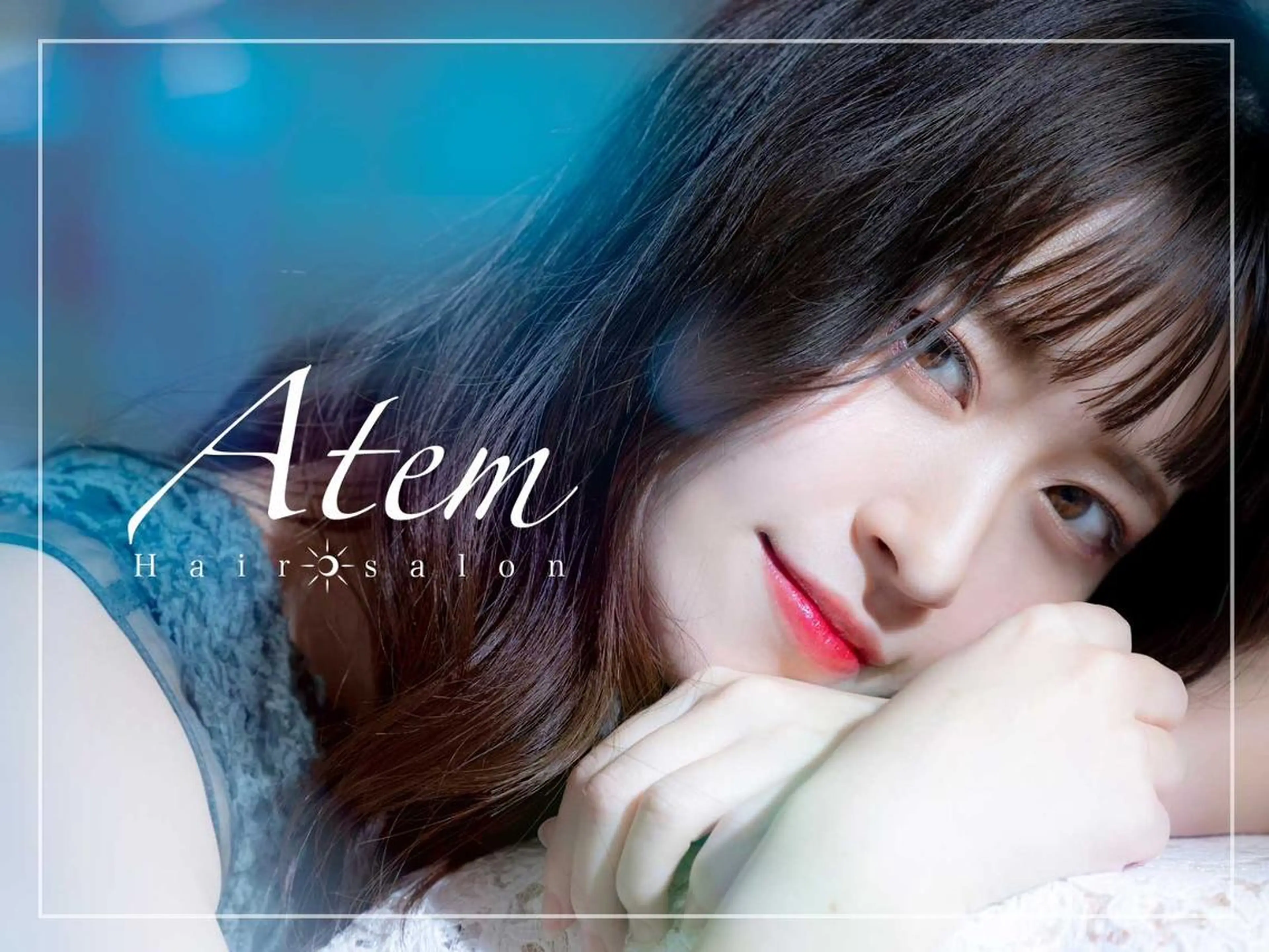 Atem ☀️大町店のヘアスタイル