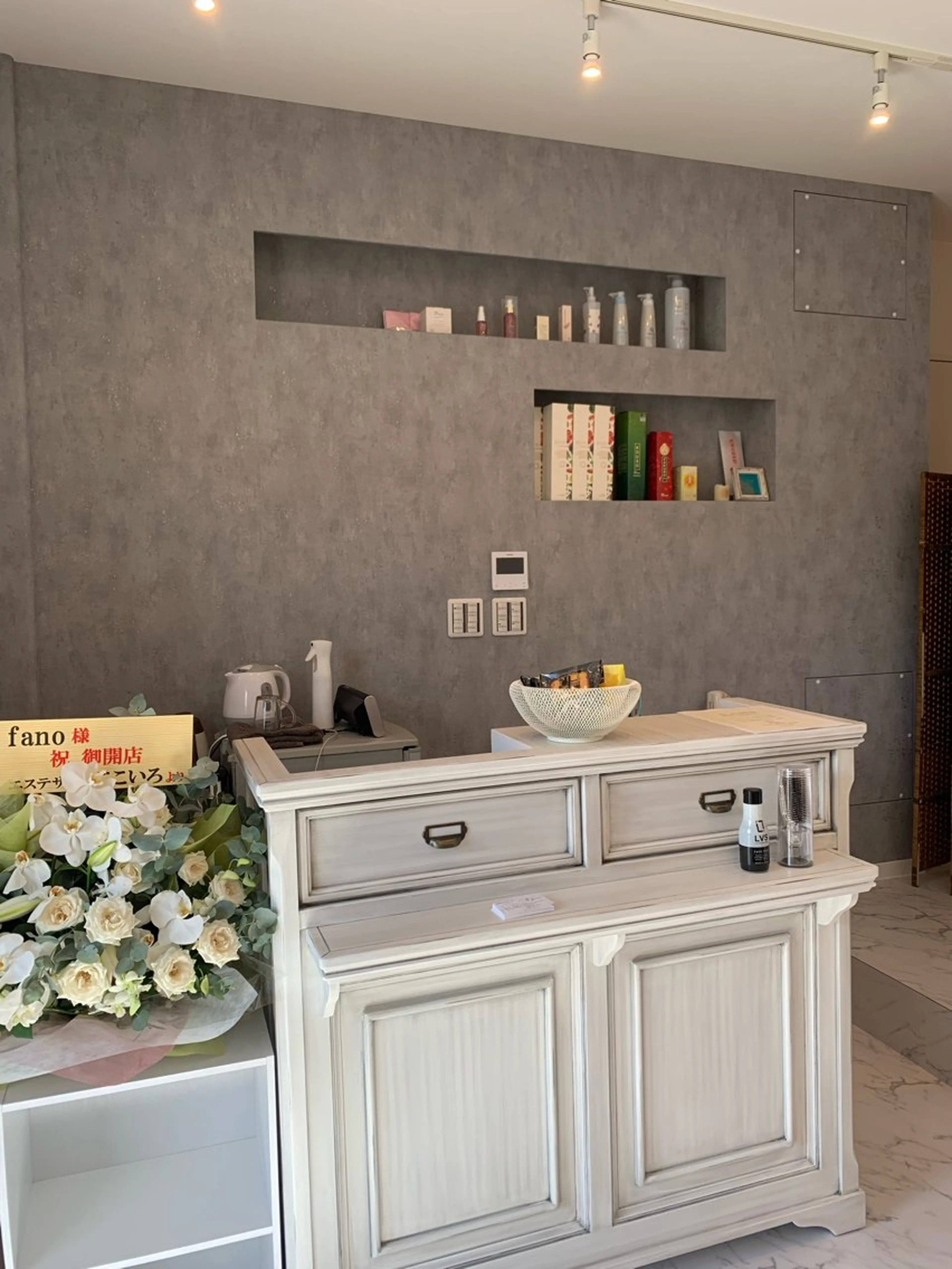 フェイシャルワックス 自然派エステファーノのその他イメージ