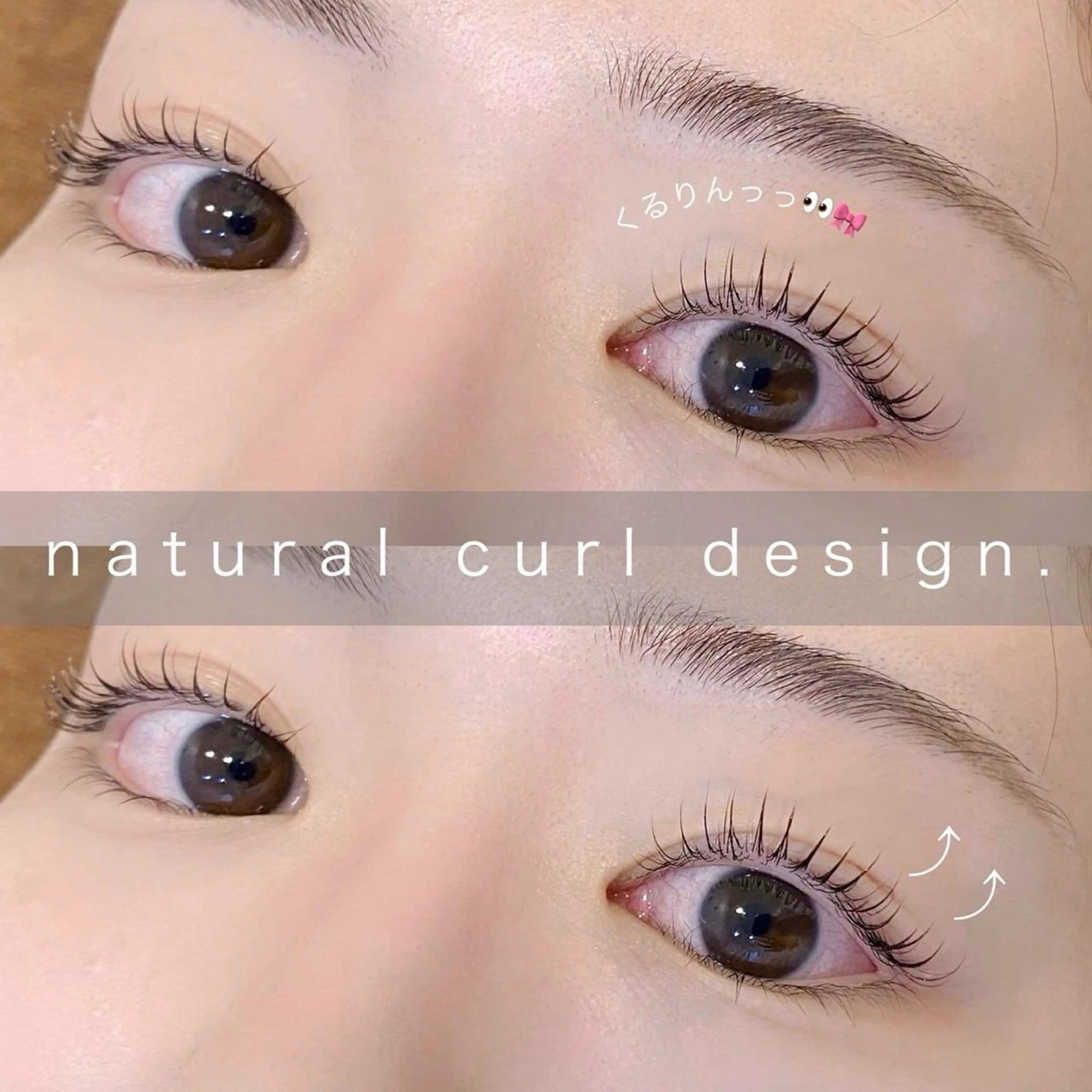 マツエク・マツパ miyong 澪里のマツエク・マツパデザイン