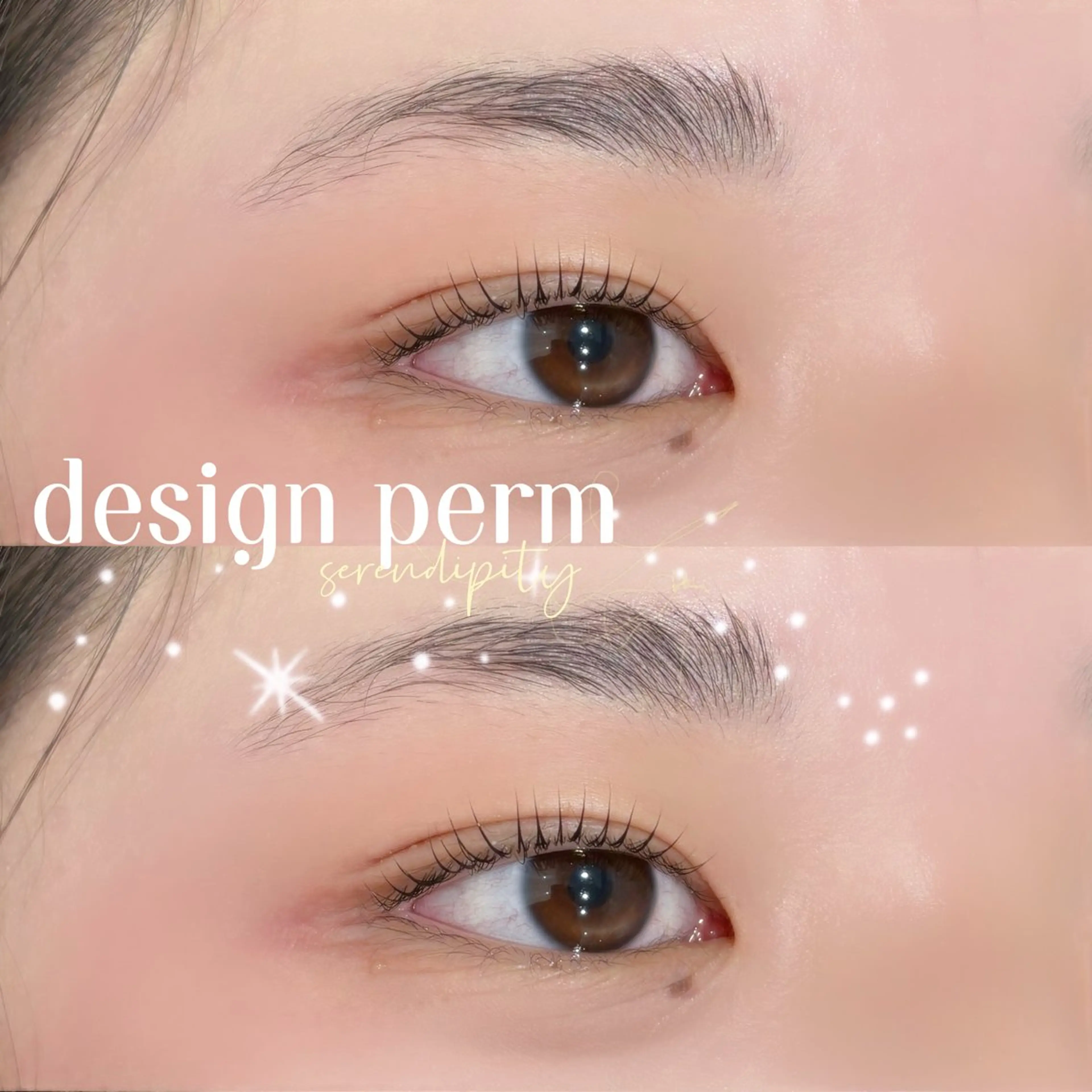 まつ毛パーマの写真