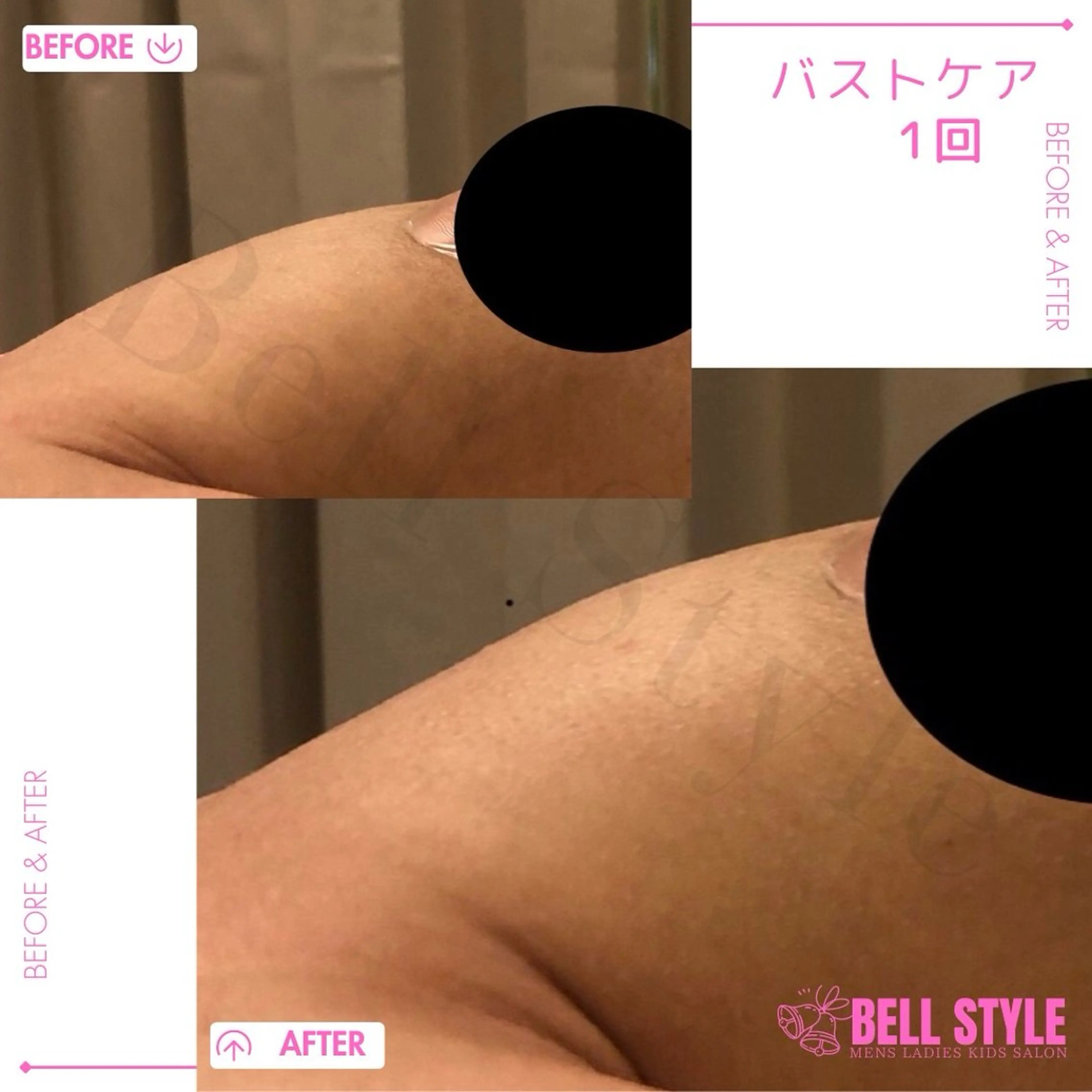 【脱毛・美肌専門】メンズ&レディースサロンBell style所属・【脱毛・美肌専門】 bellstyleのエステ・リラクイメージ