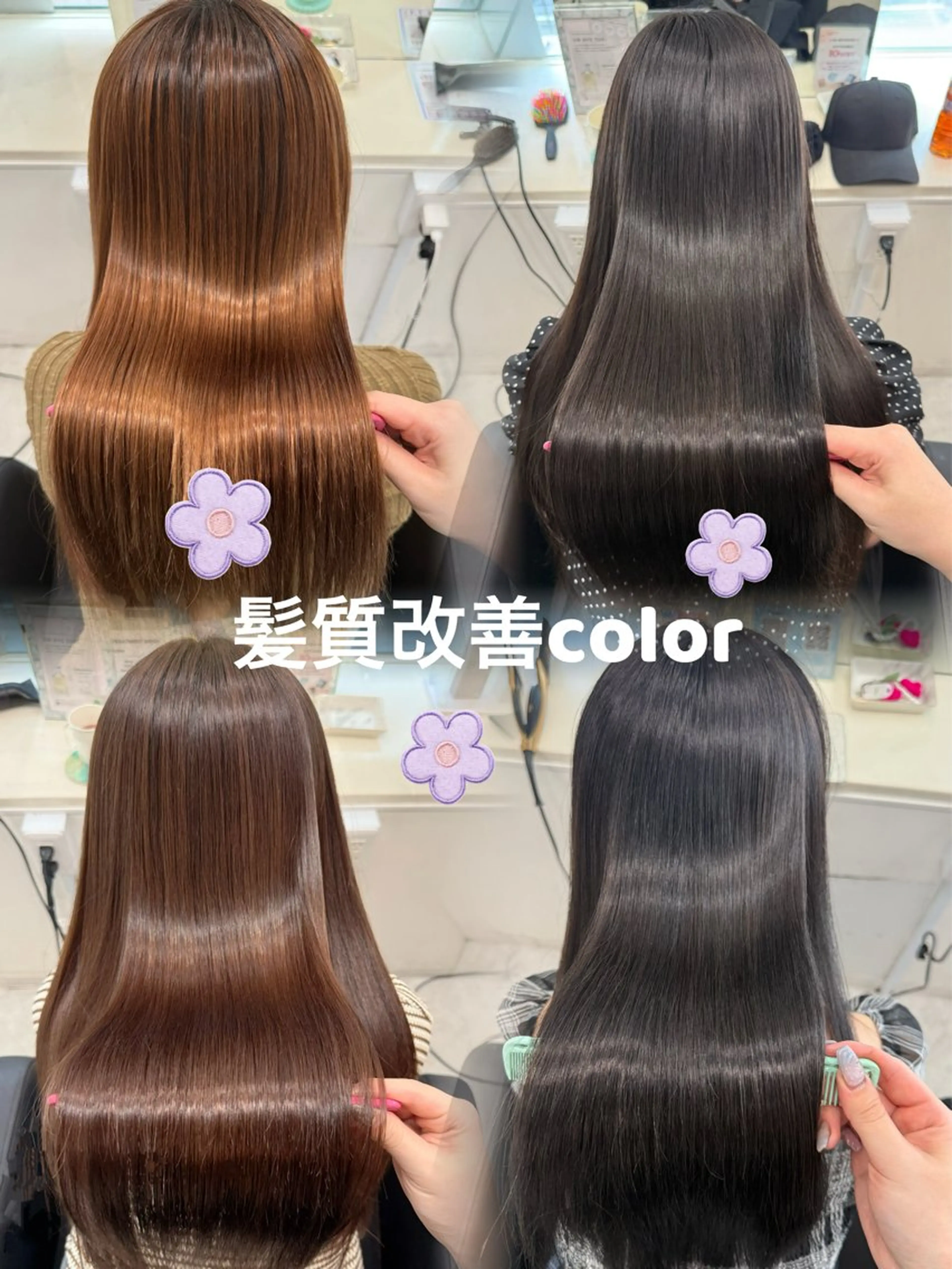 ロング カット ヘアカラー トリートメント ヘアセット MAHO/透明感カラ ー/髪質改善🍒のヘアスタイル