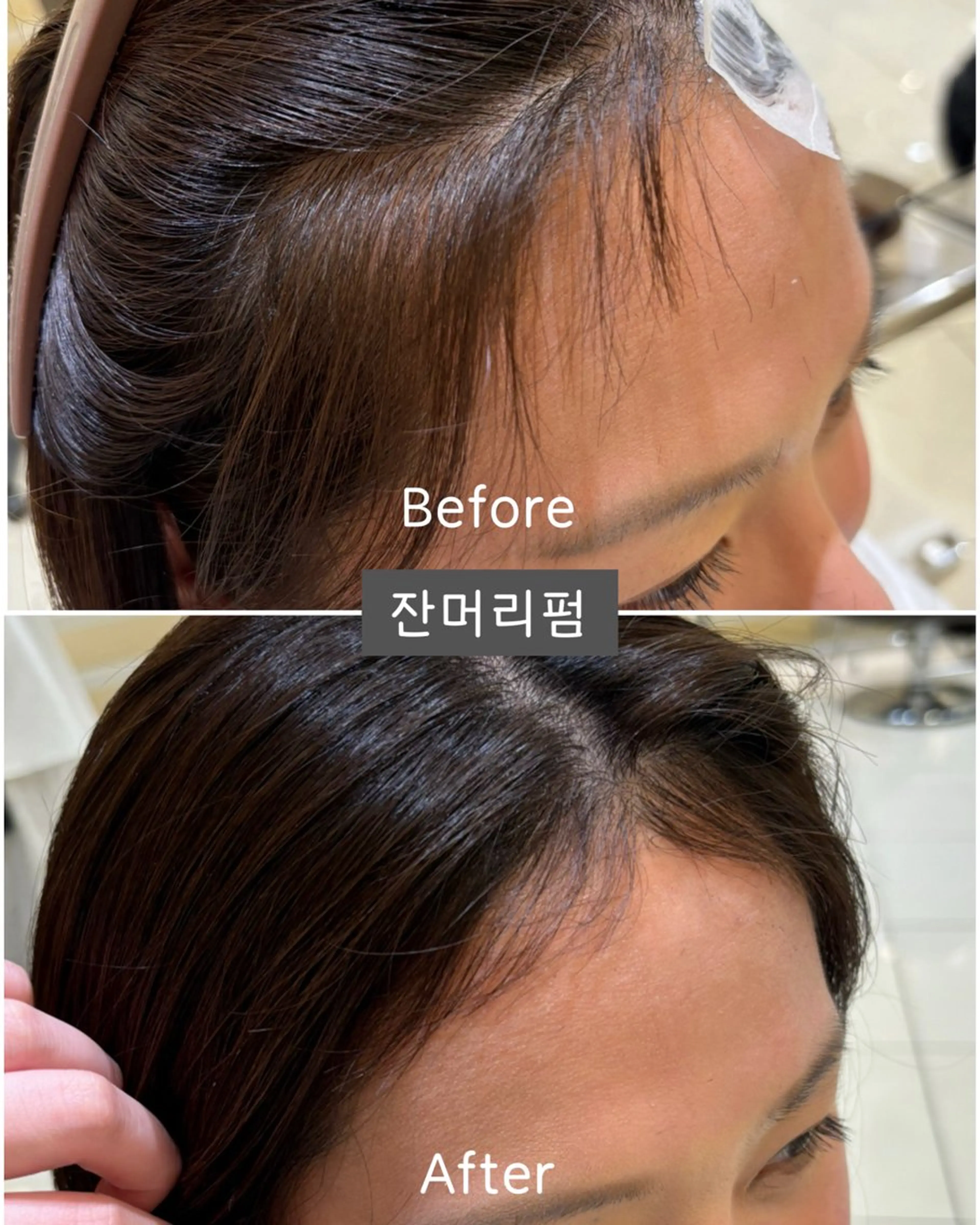 パーマ 韓国レイヤー🪽 耳ツボジュエリーのヘアスタイル