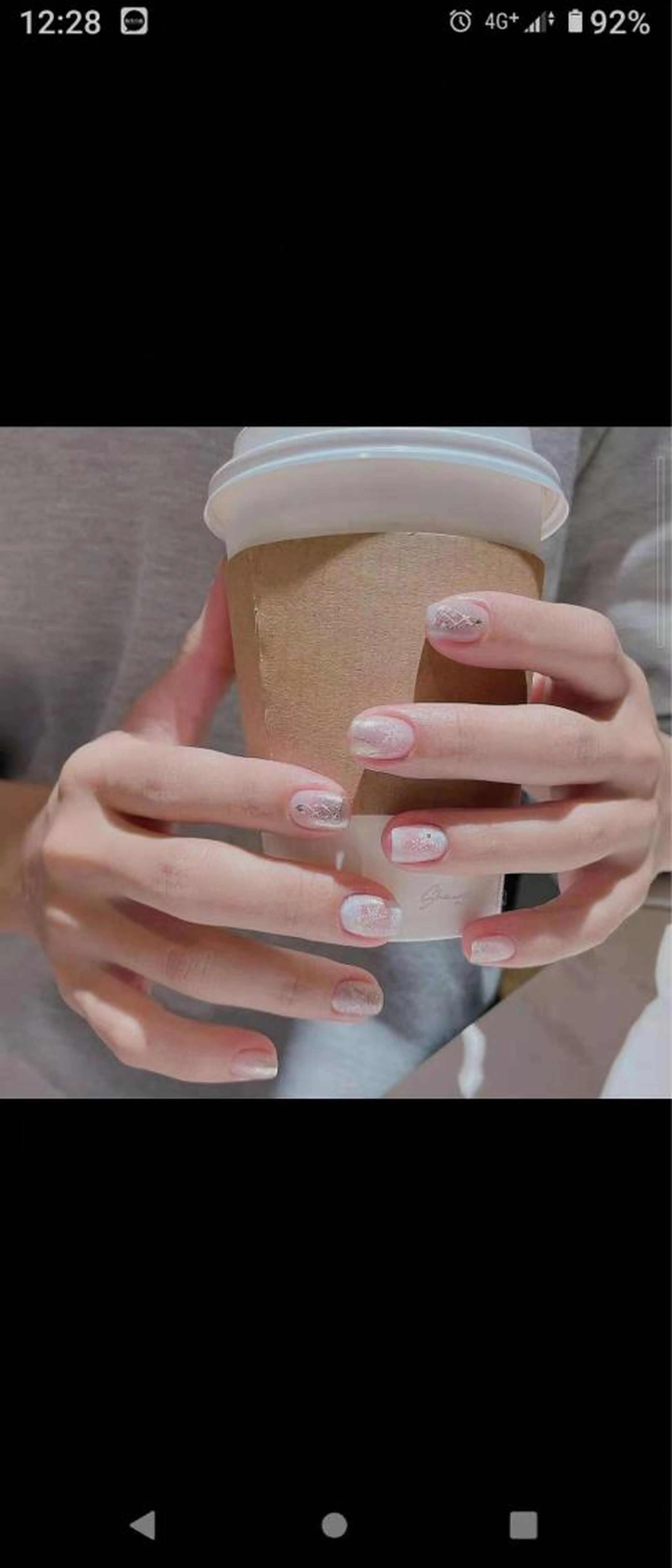 スカルプオフのみの写真