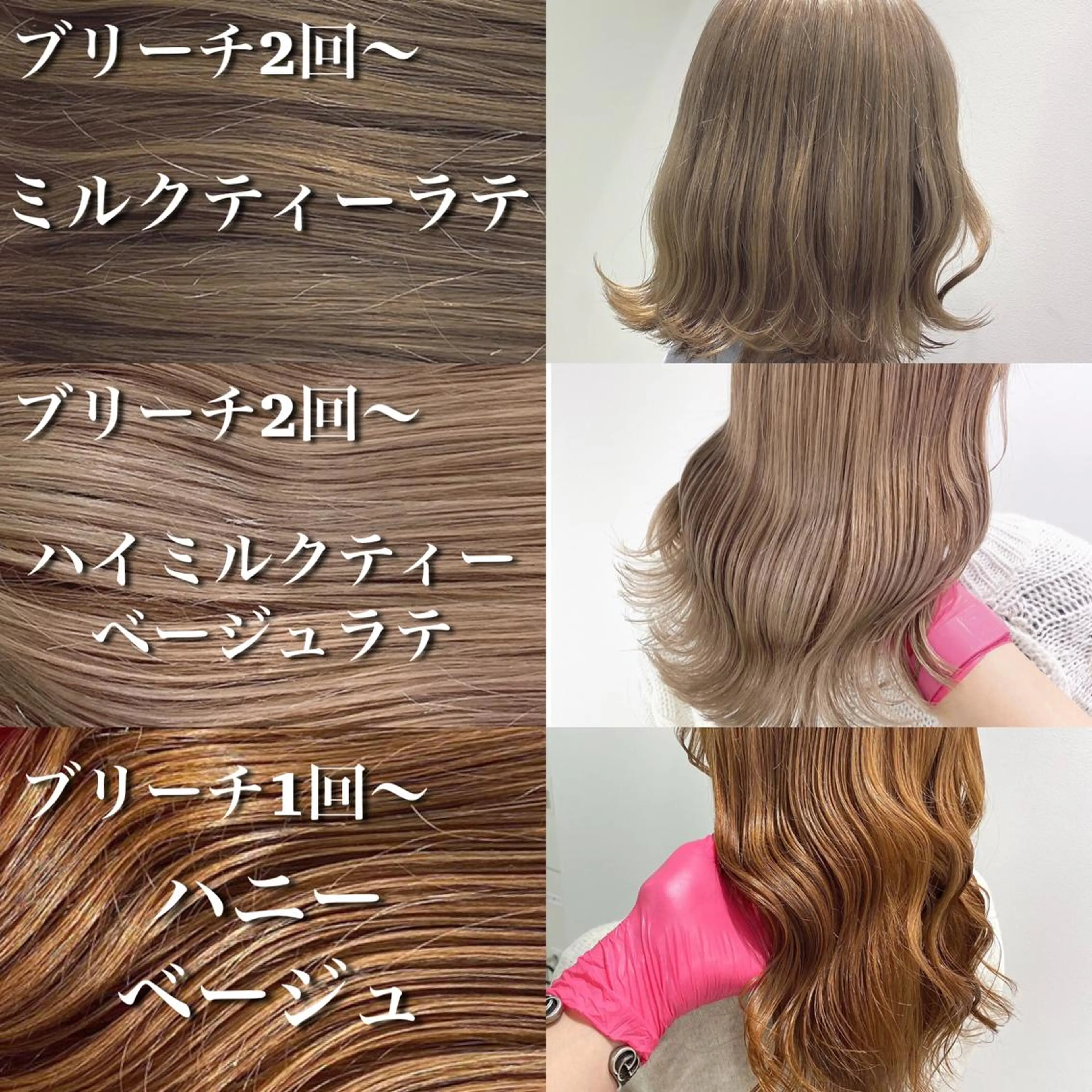 セミロング カラー メンズ 今だけ無料カット募集 💫KEISHIのヘアスタイル