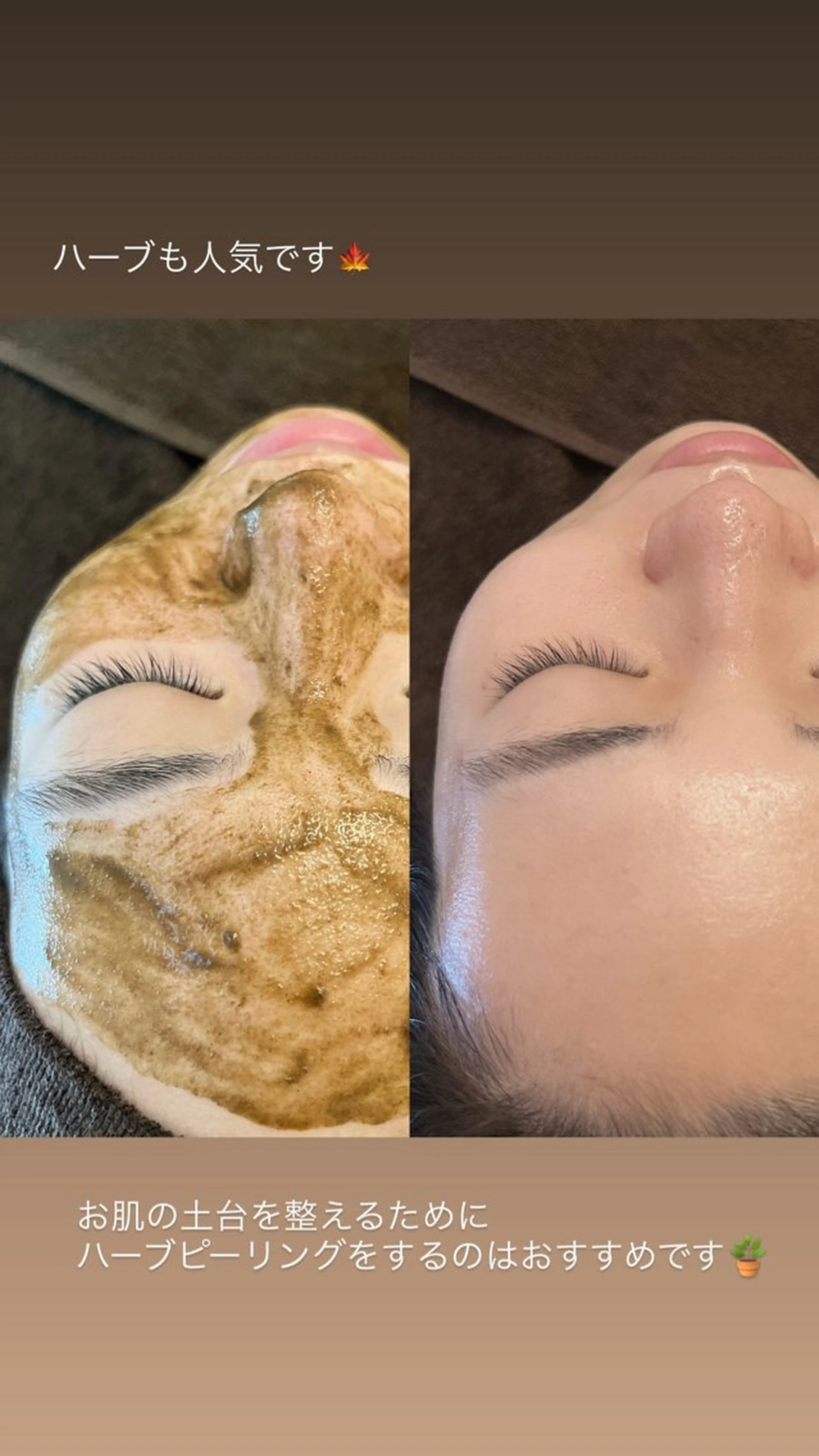 高岳/新栄町 yuu🌼の眉毛・アイブロウイメージ