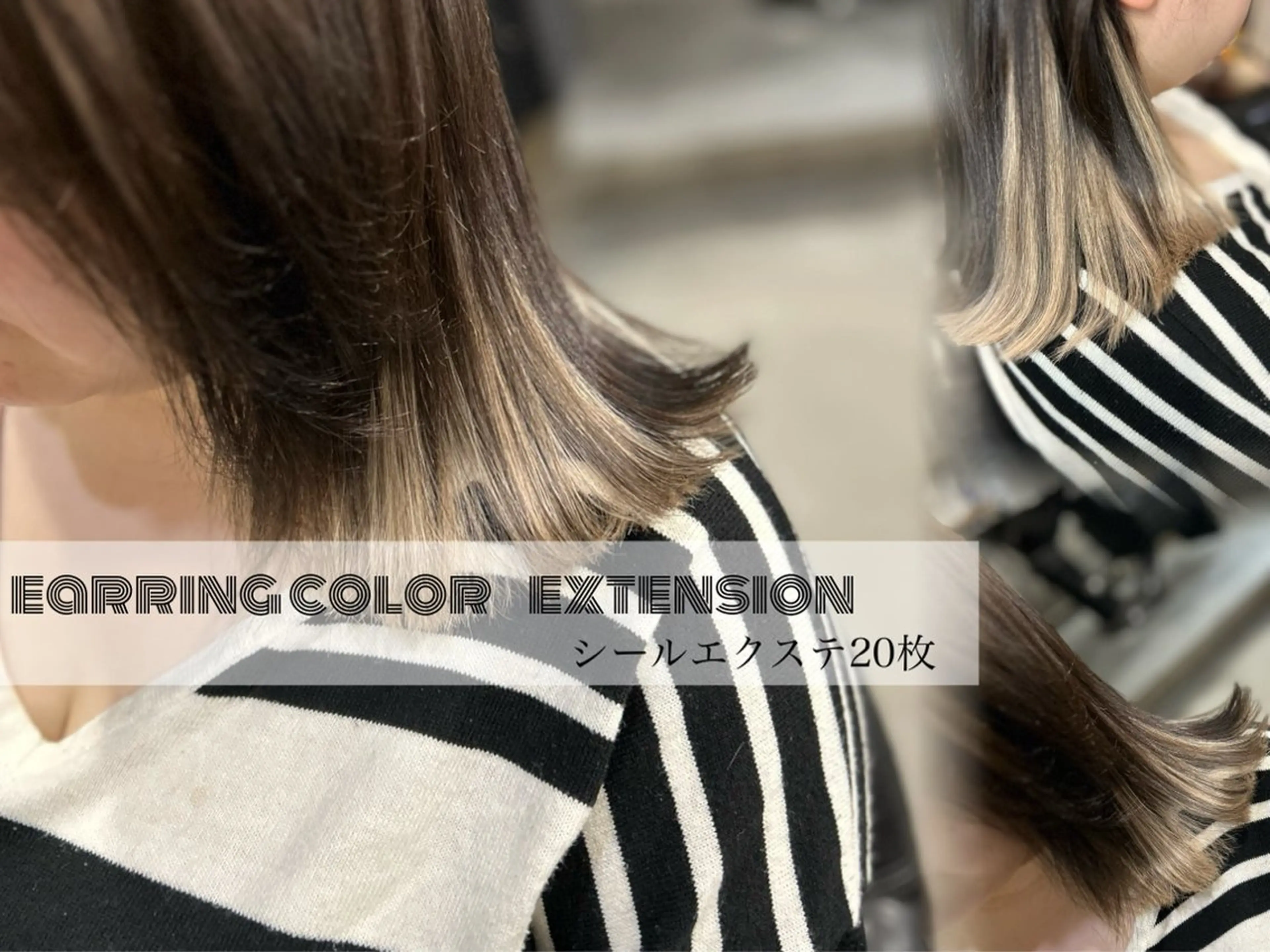 カラー ヘアアレンジ キッズ mizmania そうたのヘアスタイル