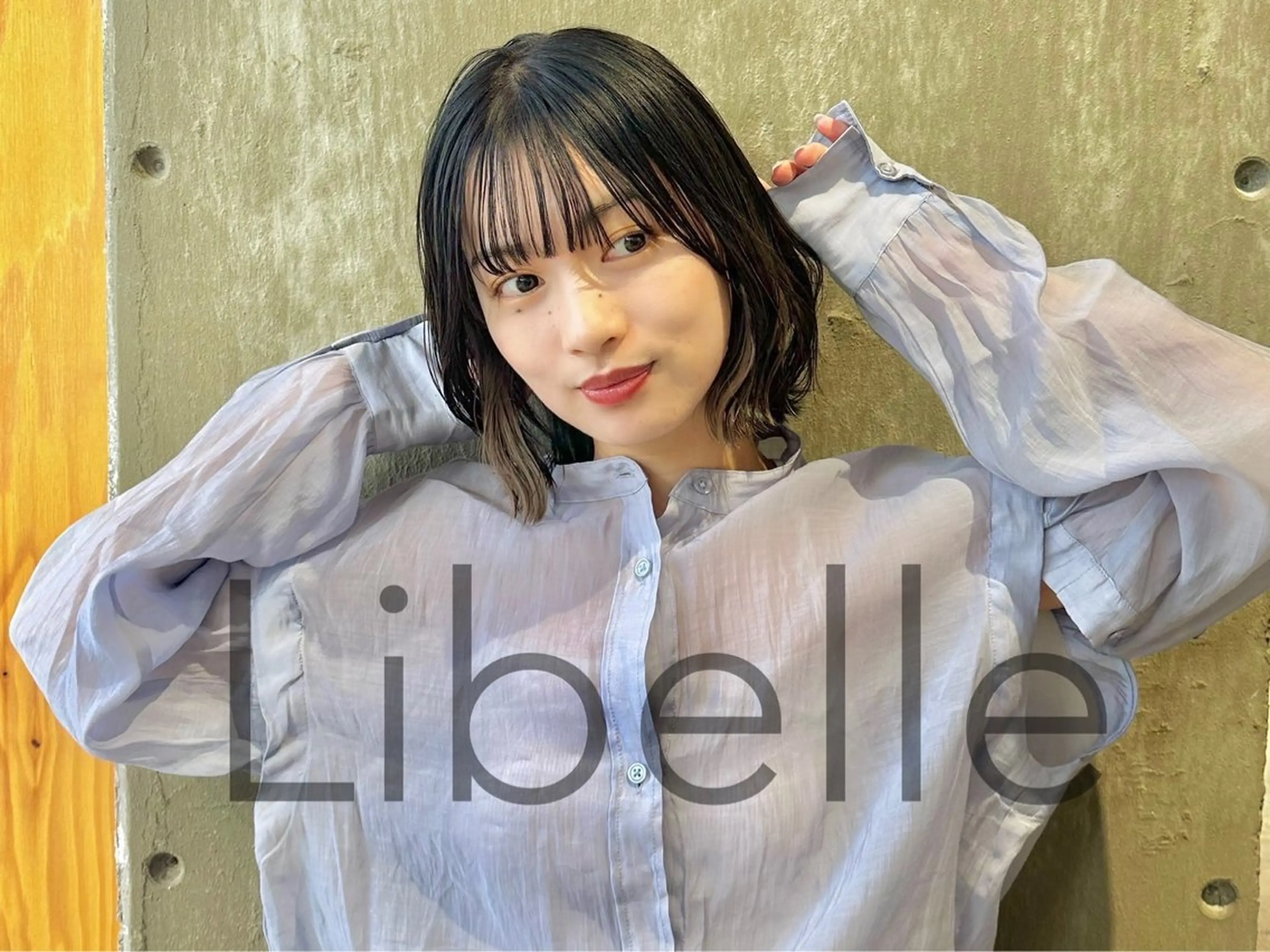 ミディアム カット ヘアカラー トリートメント Libelle hair salonのヘアスタイル