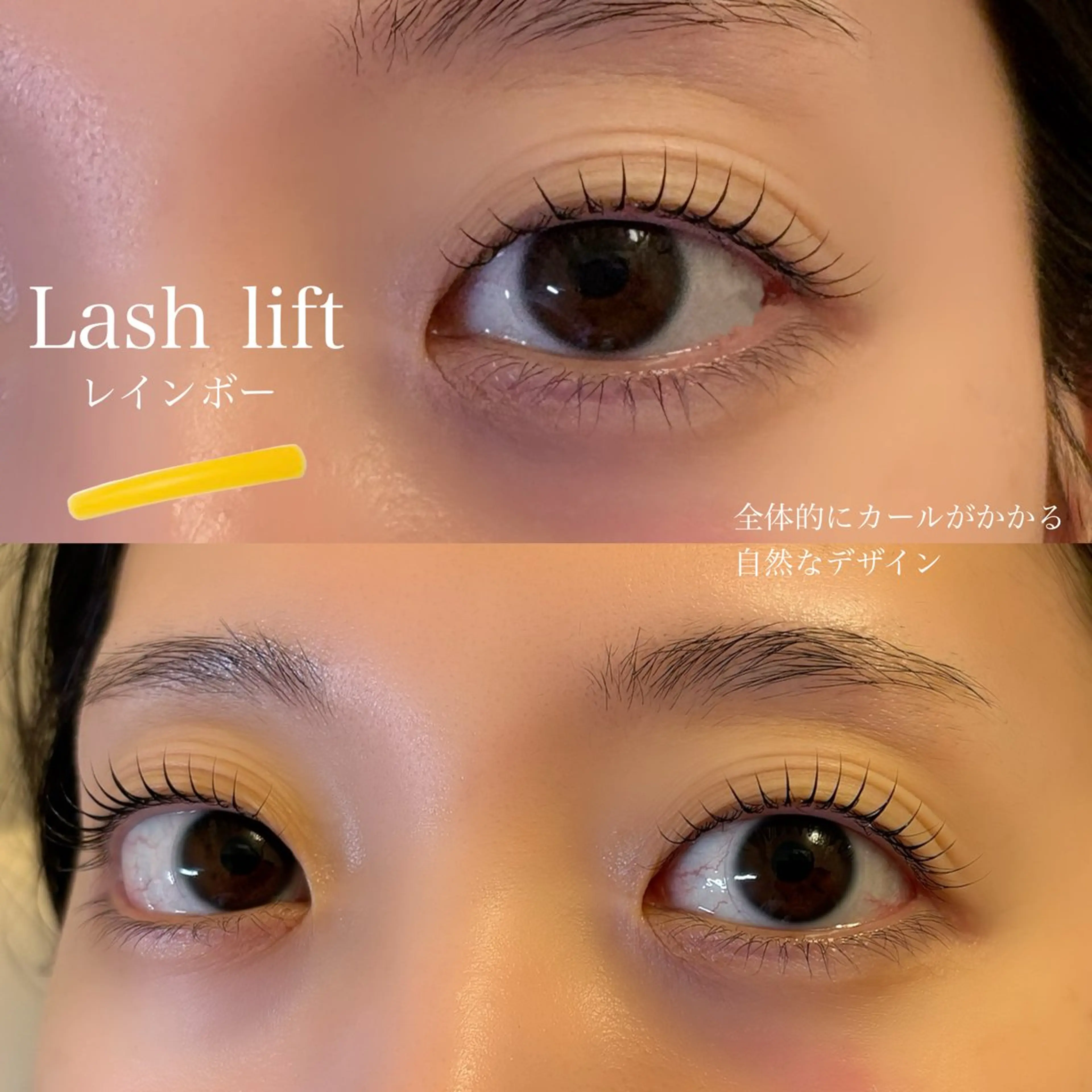 マツエク・マツパ 🎀OAK AYAKA🧸のマツエク・マツパデザイン