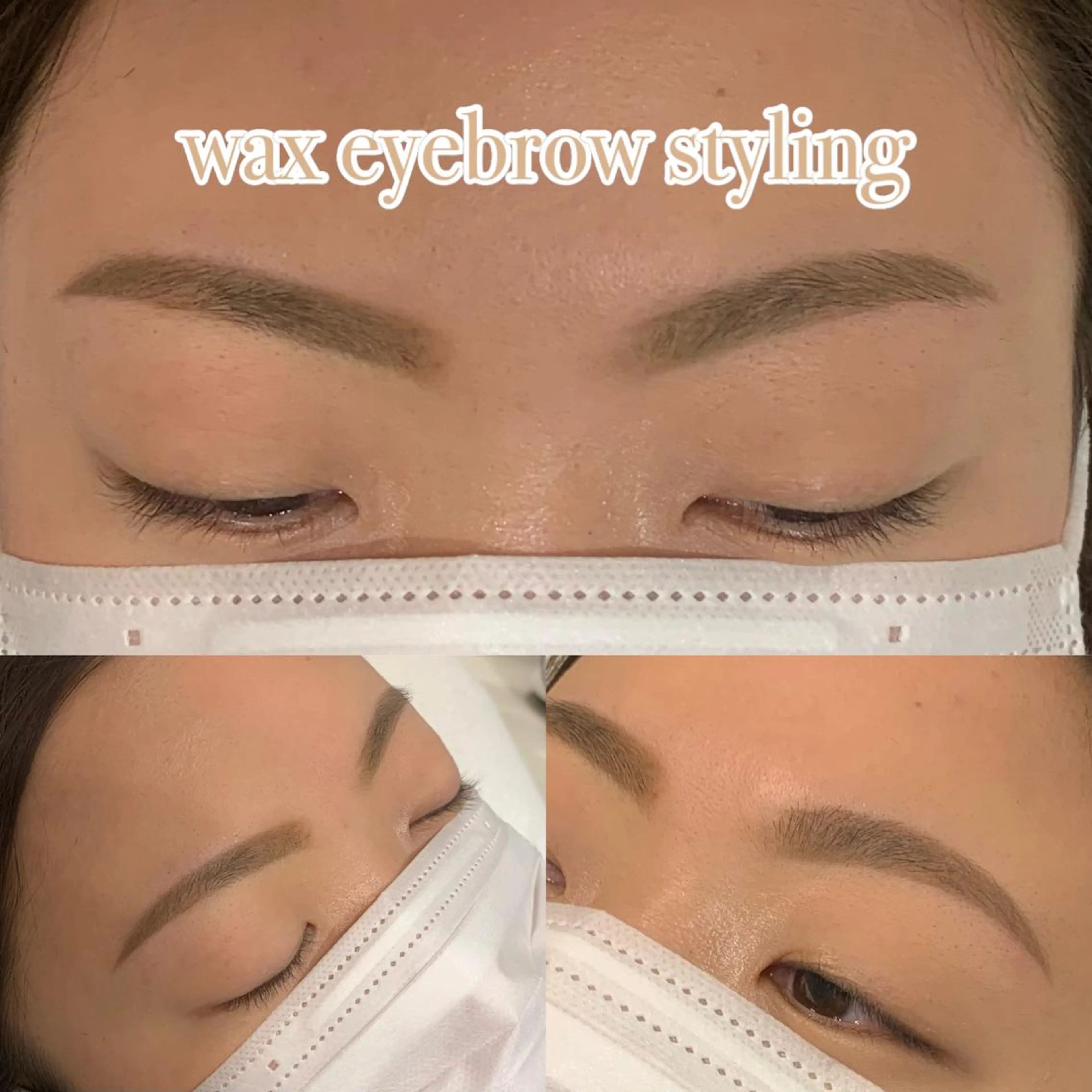 マツエク・マツパ Kana 🍋 ハイトーン【高円寺】のヘアスタイル