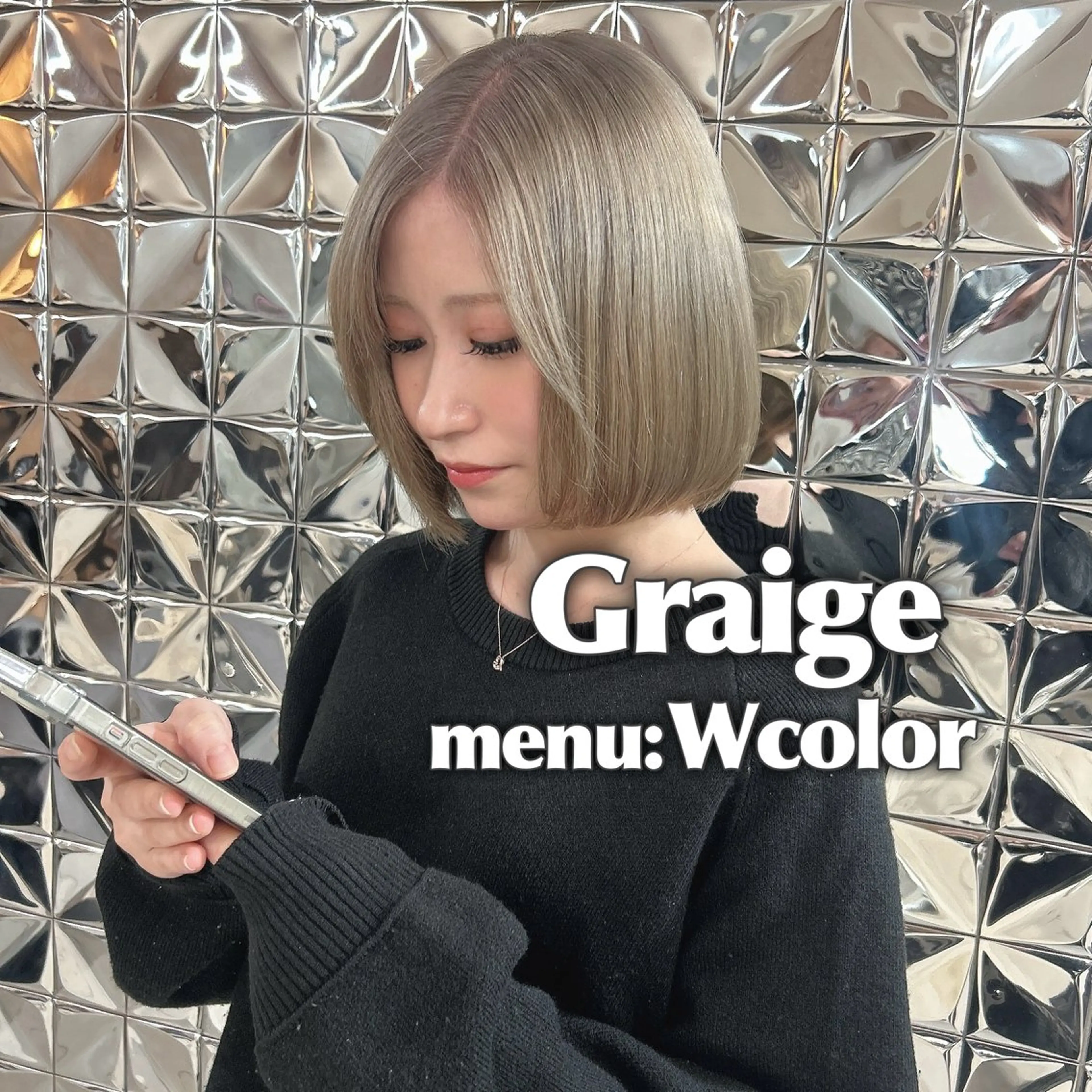 ミディアム カラー ハイトーンカラー ボブ ラブスタシー博多/ Mariaのヘアスタイル