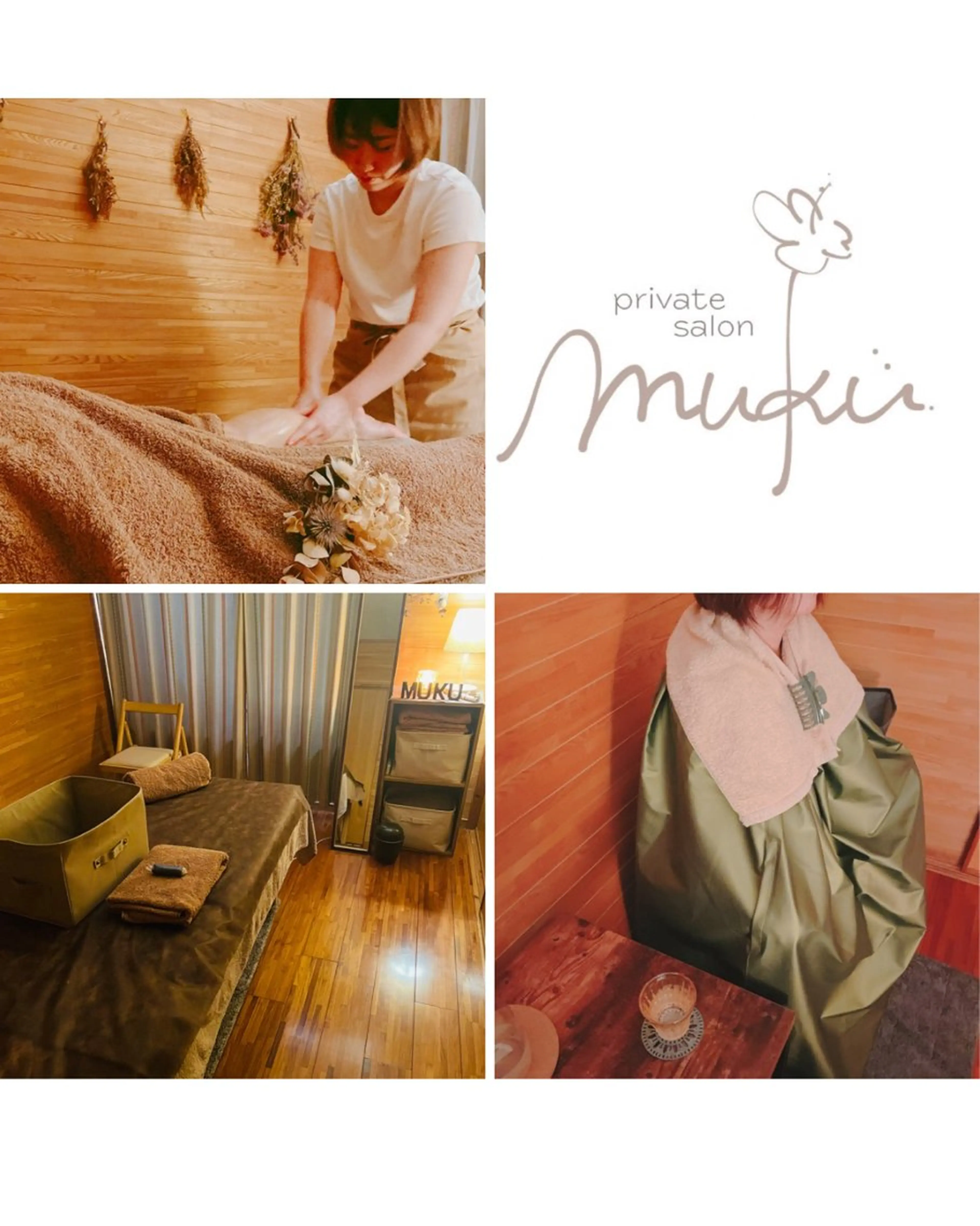 4月限定🌸 リフレッシュ＆デトックスの写真