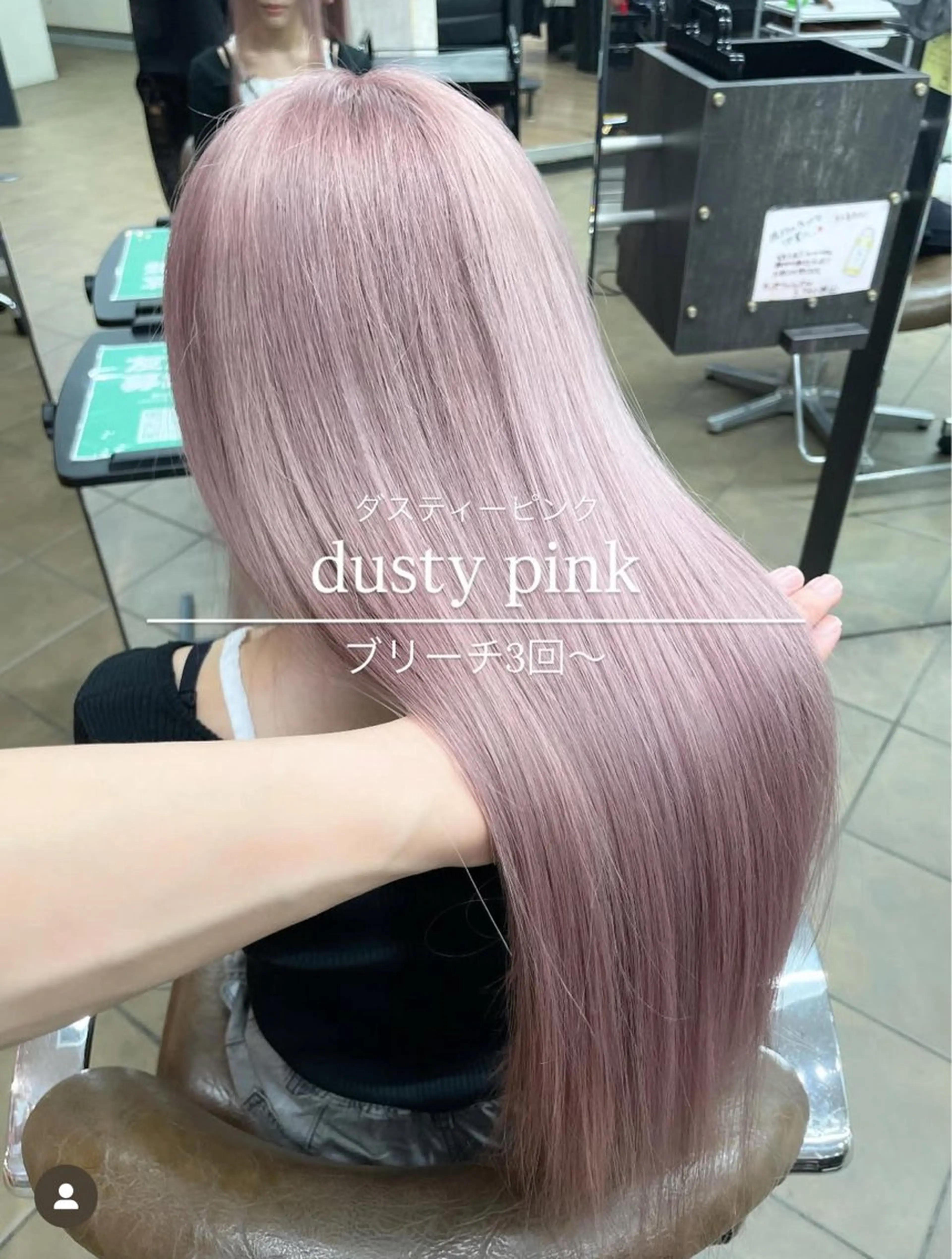 ロング カラー カット ヘアカラー トリートメント ハイトーンカラー / 美髪矯正/出口優斗のヘアスタイル