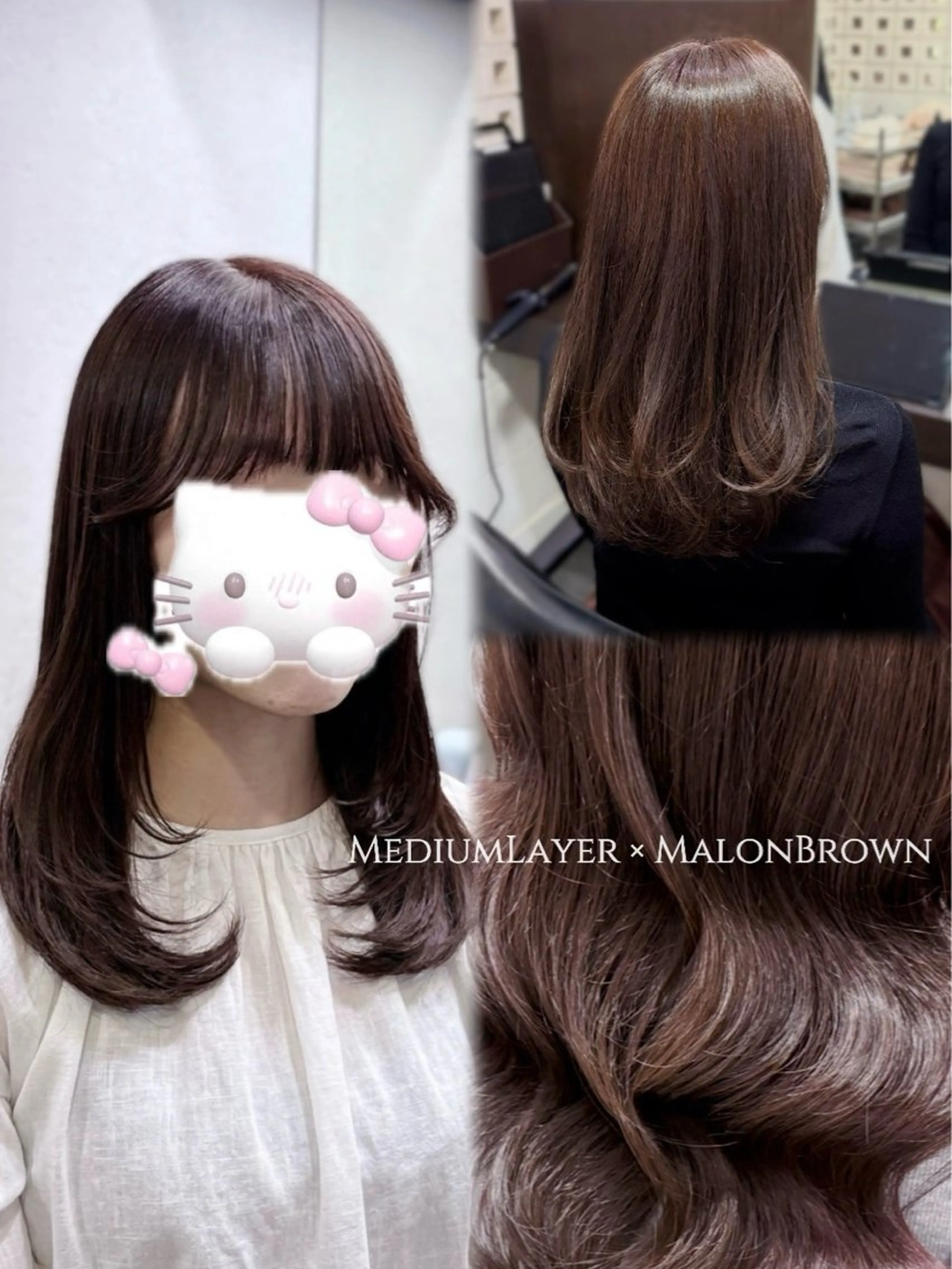 ミディアム ミディアムレイヤー レイヤーカット カット ヘアカラー 瀬田/韓国レイヤー/ トレンドヘア石田亜弥のヘアスタイル