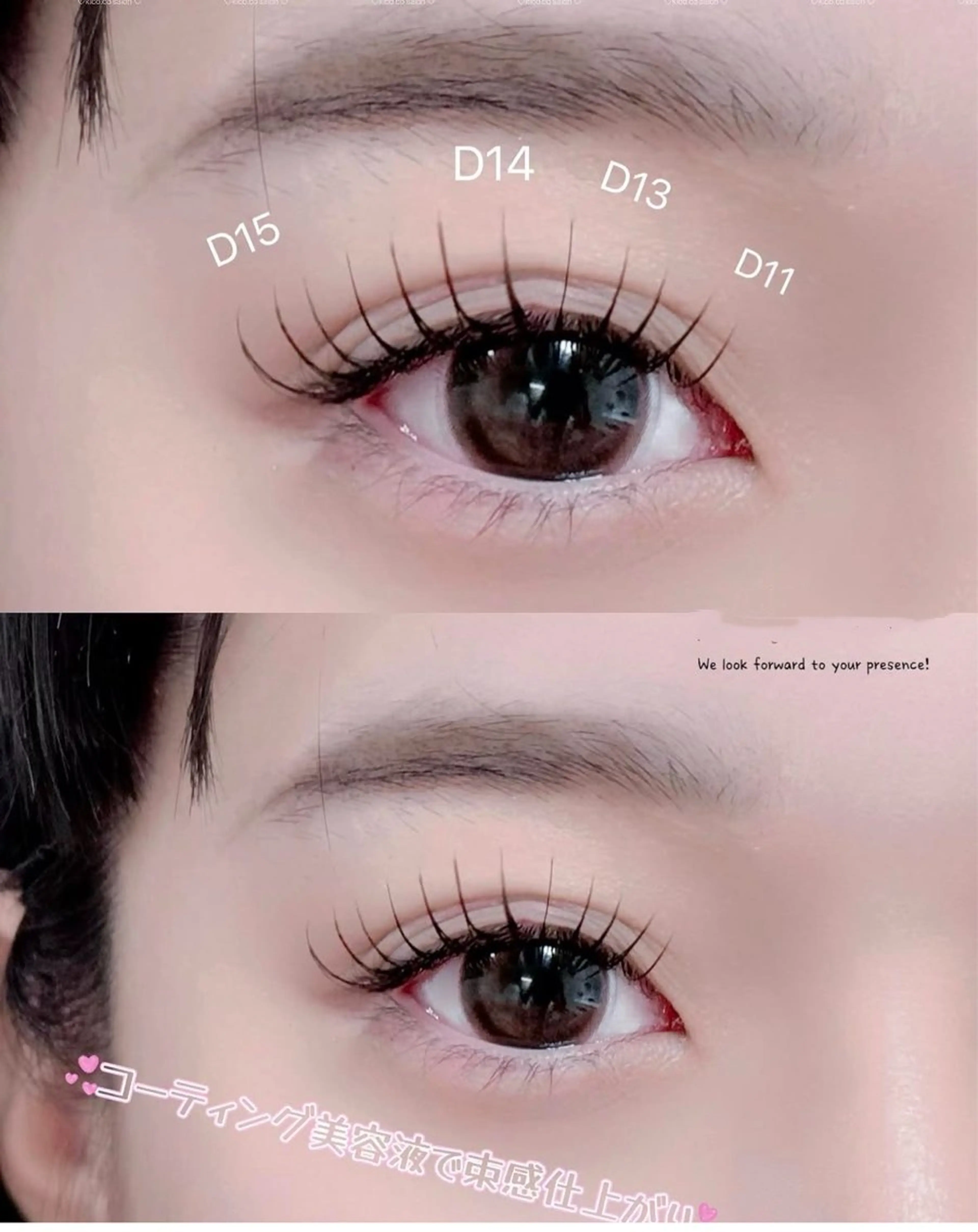 マツエク・マツパ kico.co salonのマツエク・マツパデザイン