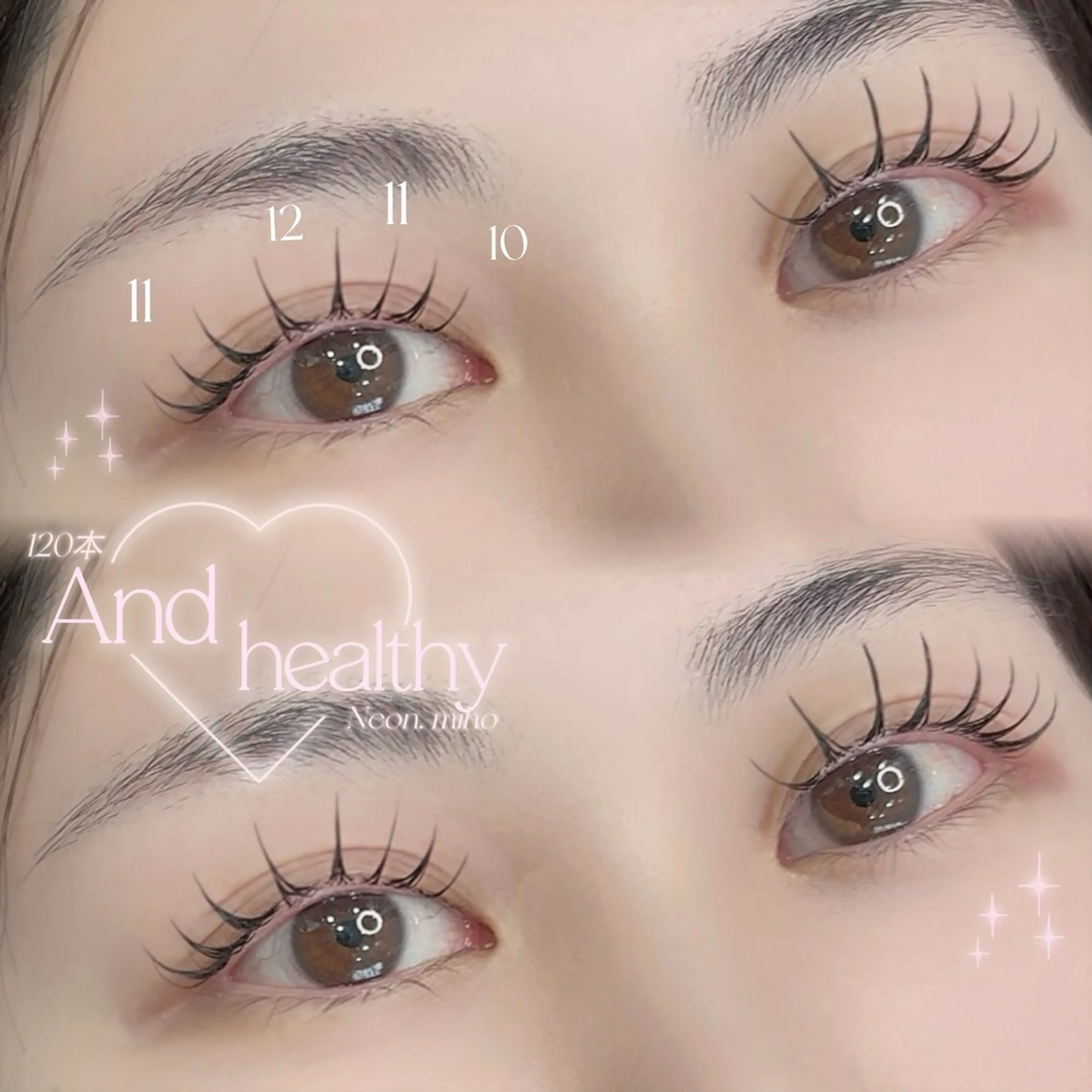 マツエク・マツパ Cカール マツエク miho 【韓国束感まつげ】のマツエク・マツパデザイン