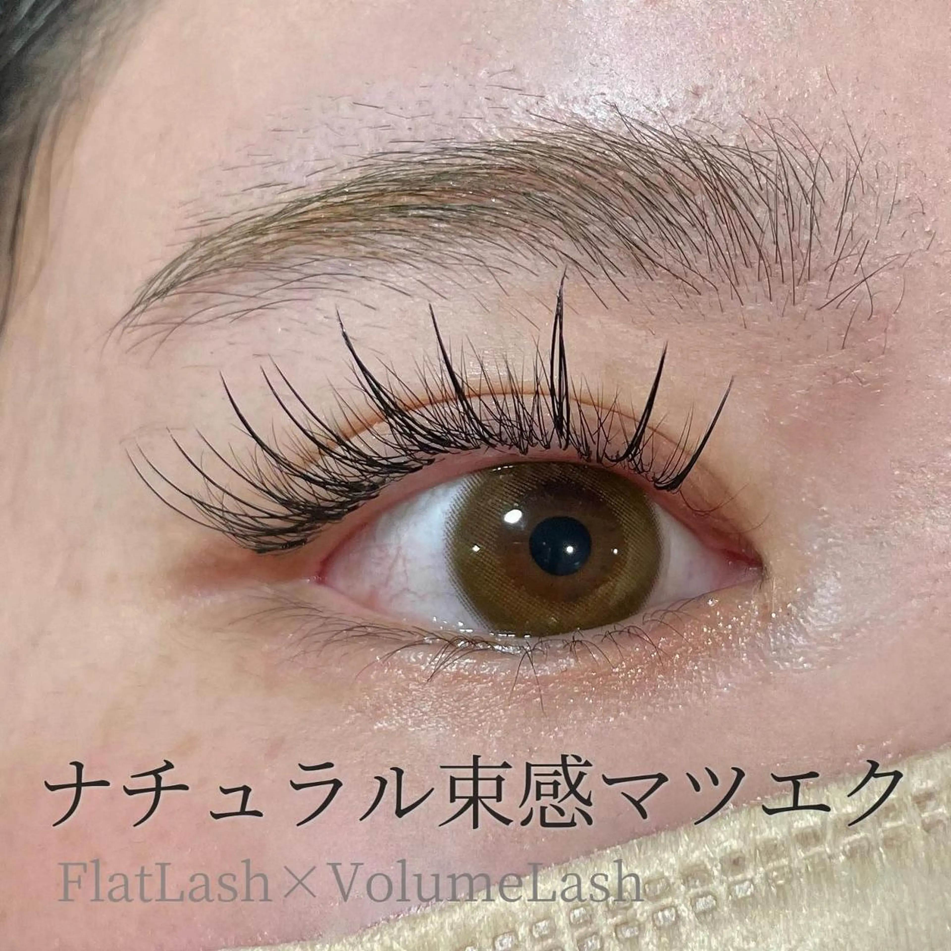 ネイル マツエク・マツパ フラットラッシュ ナチュラル ボリュームラッシュ Cat's eye TOKYO 新宿店のネイルデザイン