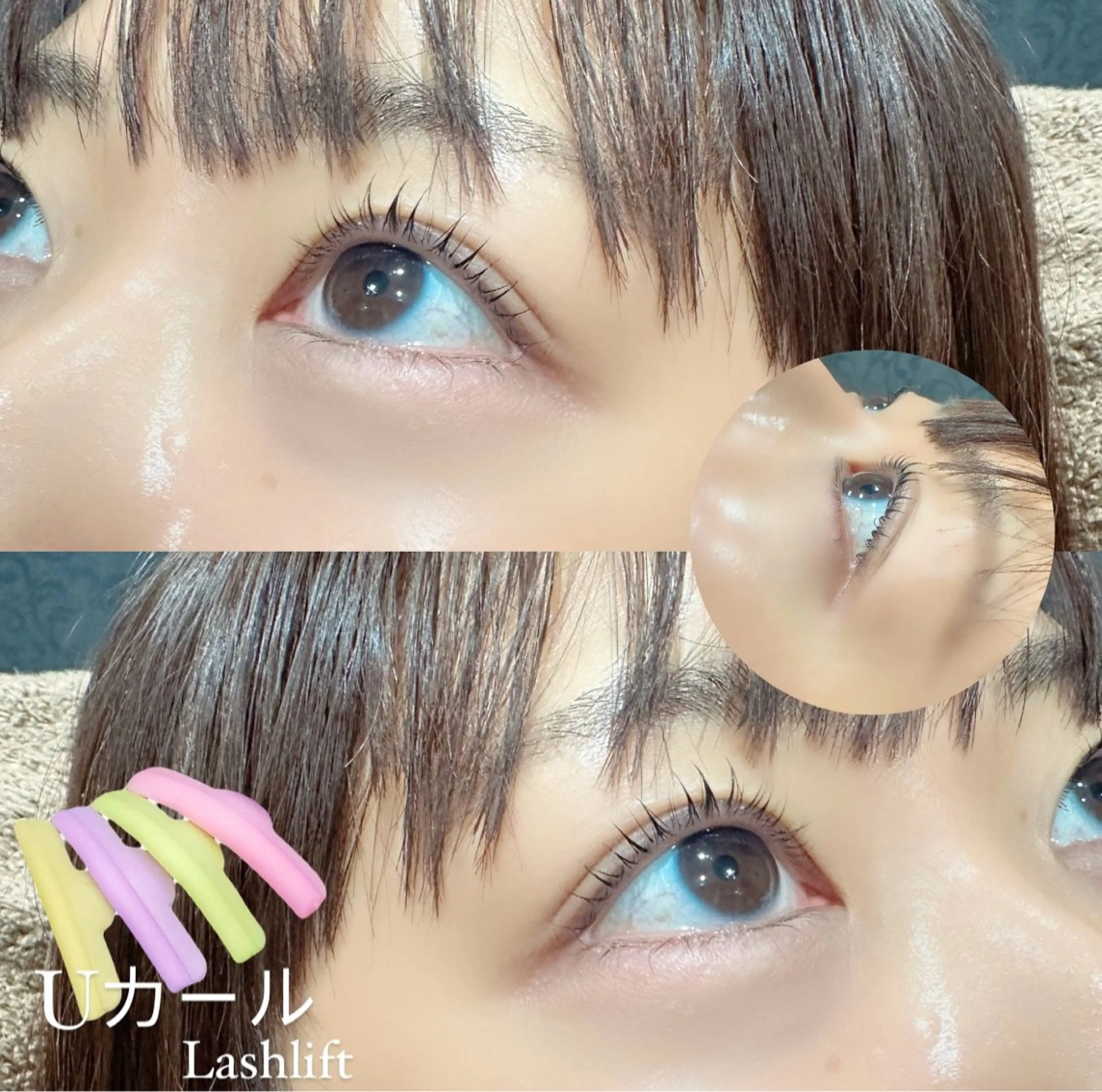 マツエク・マツパ まつげパーマ Radiant 北浦和のマツエク・マツパデザイン