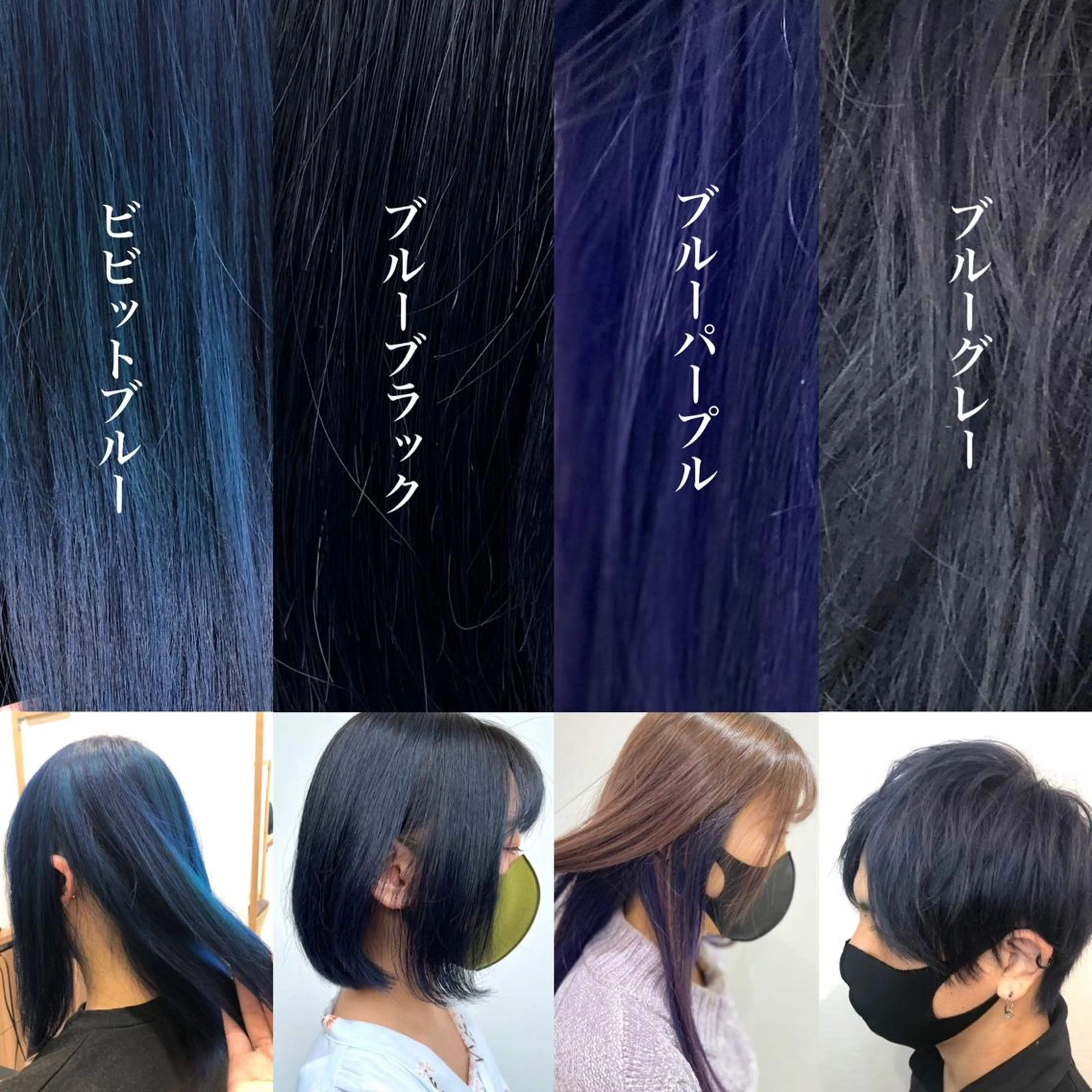 セミロング カラー ナカタケ ユウのヘアスタイル