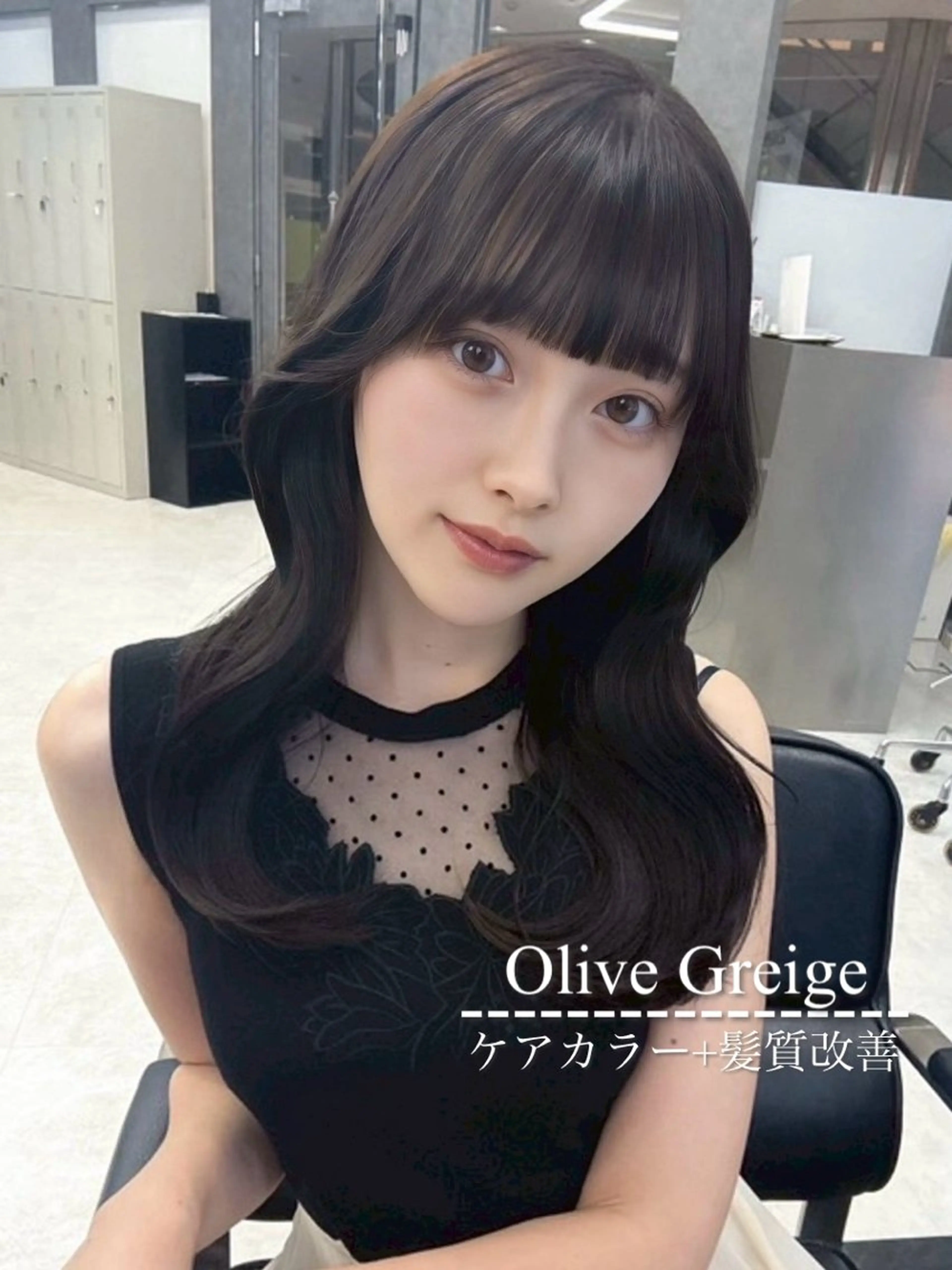 セミロング カラー ヘアカラー トリートメント ダブルカラー特化💍 tiam💍韓国ヘアのヘアスタイル