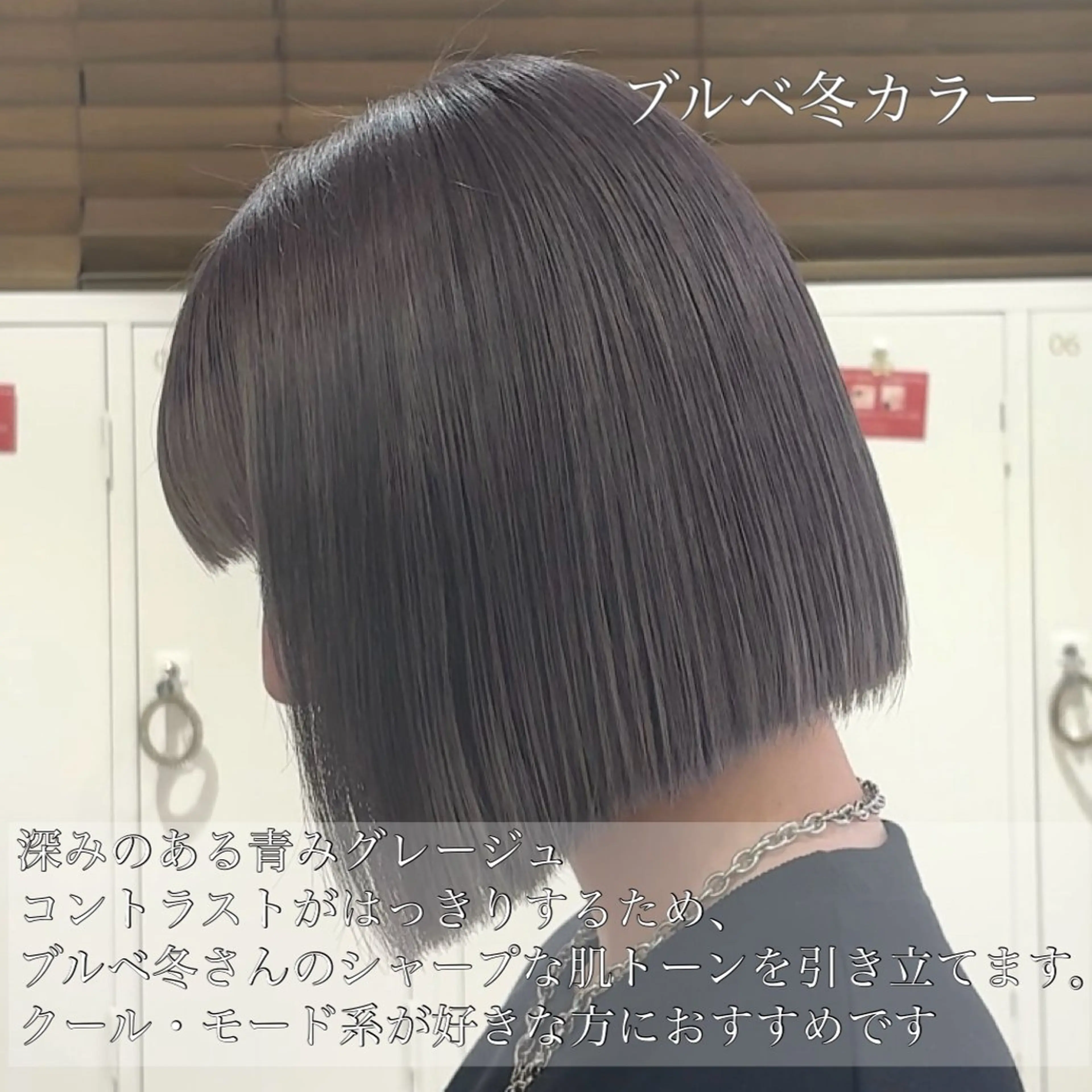 カラー ヘアカラー 大宮ブリーチ×髪質 改善カラー/Meguのヘアスタイル