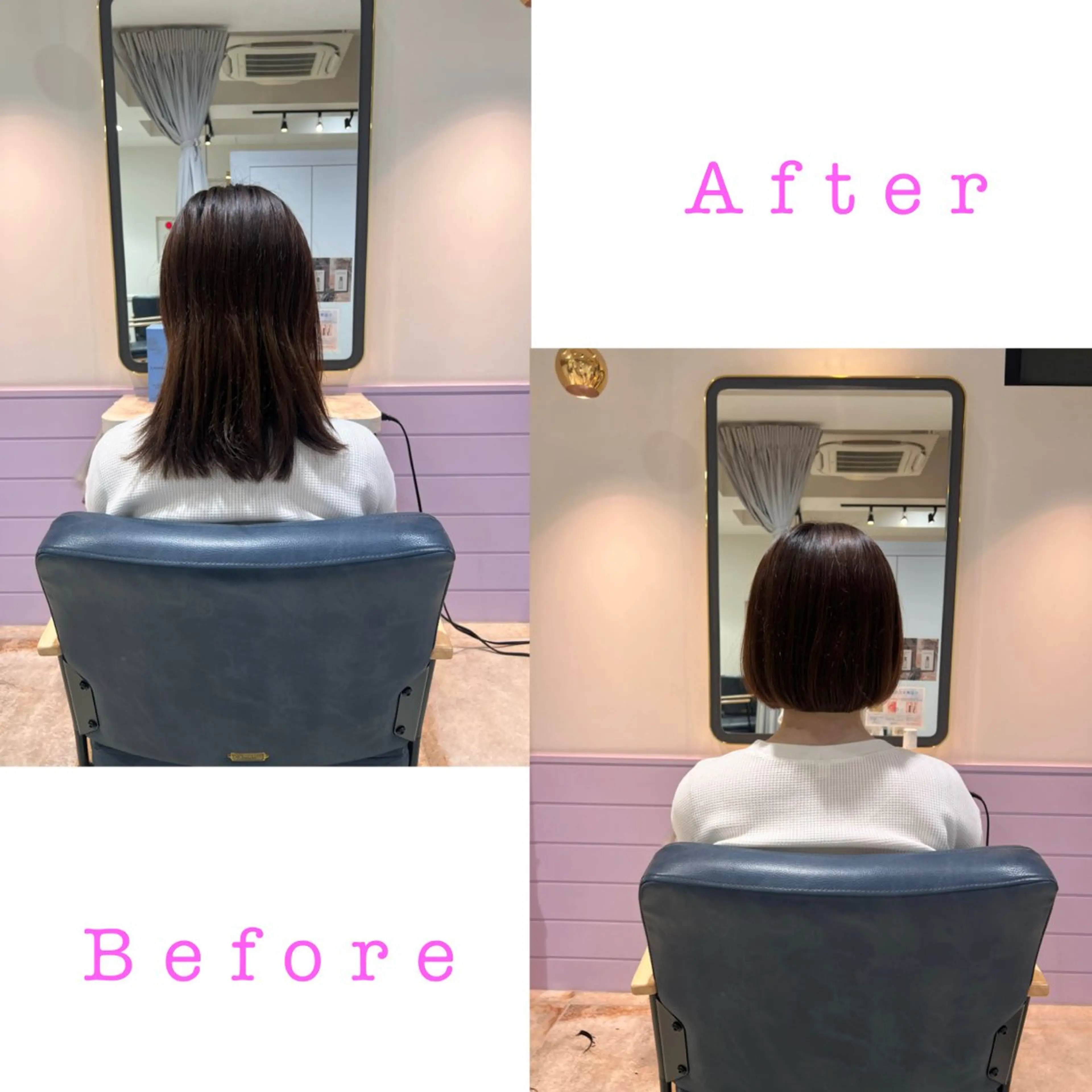 ミディアム カット 髪質改善✨石塚 真梨奈のヘアスタイル