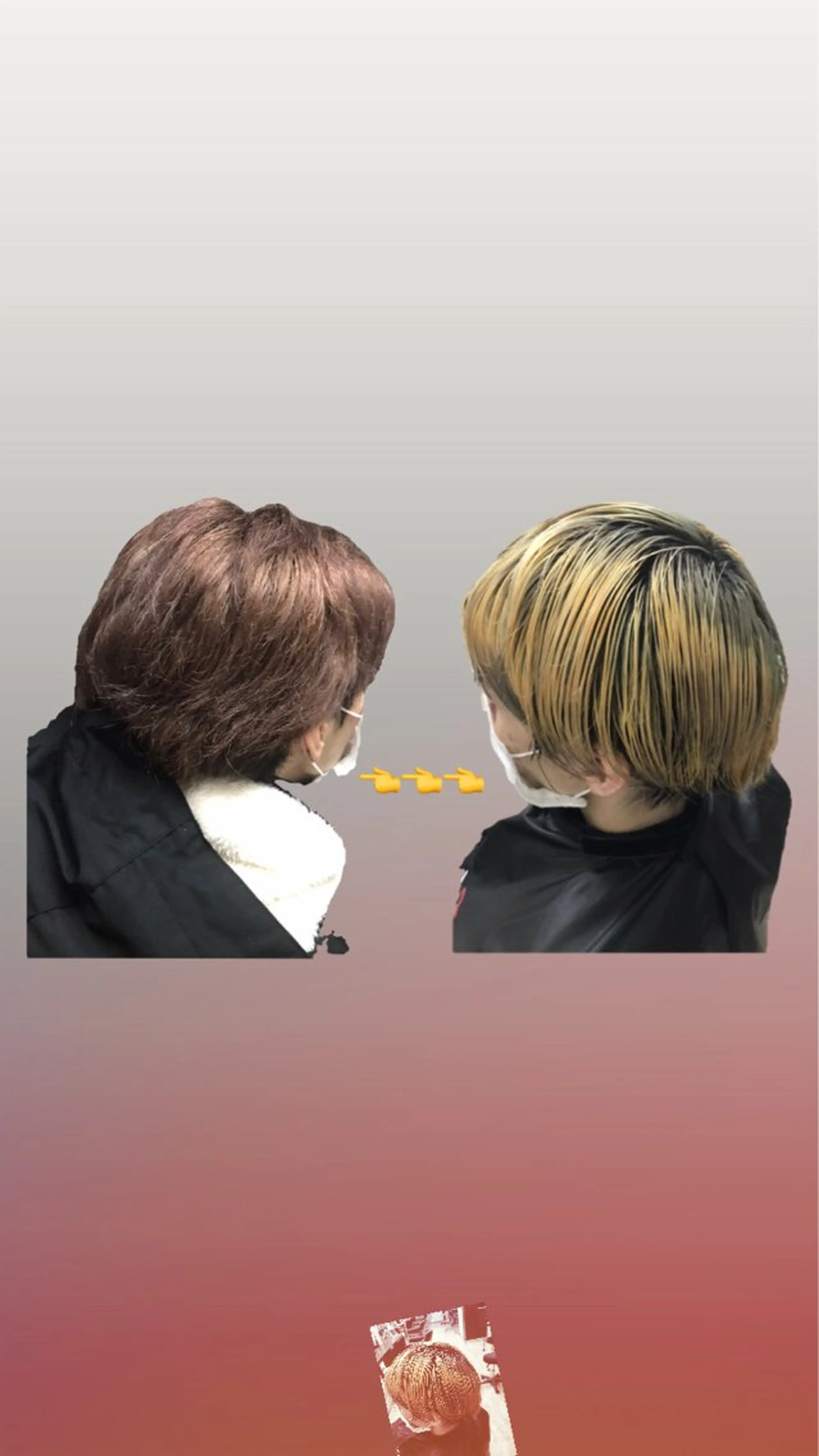 カラー ブリーチ カットモデル募集中/ 大城しょうかのヘアスタイル