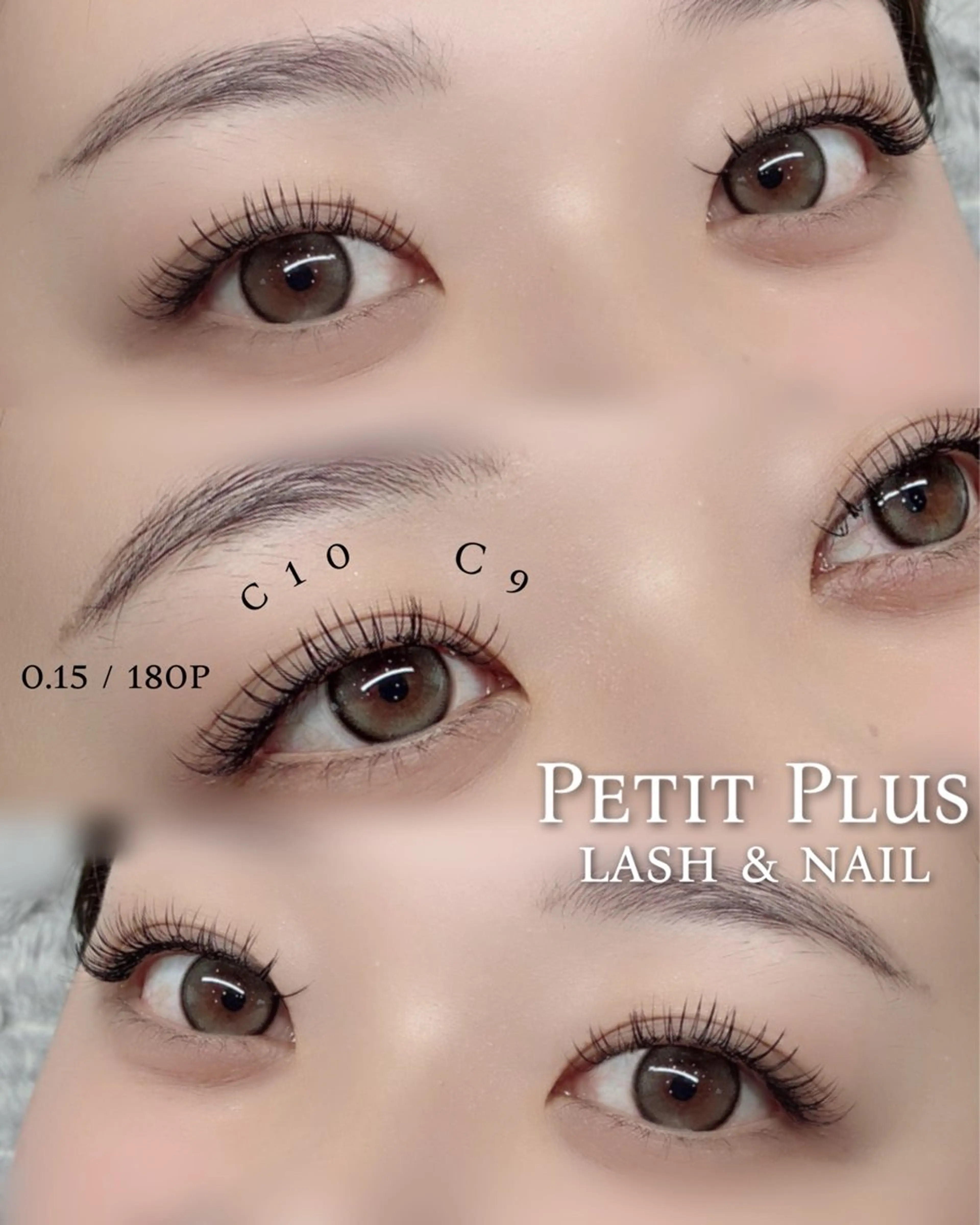 マツエク・マツパ フラットラッシュ マツエク Petit Plus YUUKAのネイルデザイン