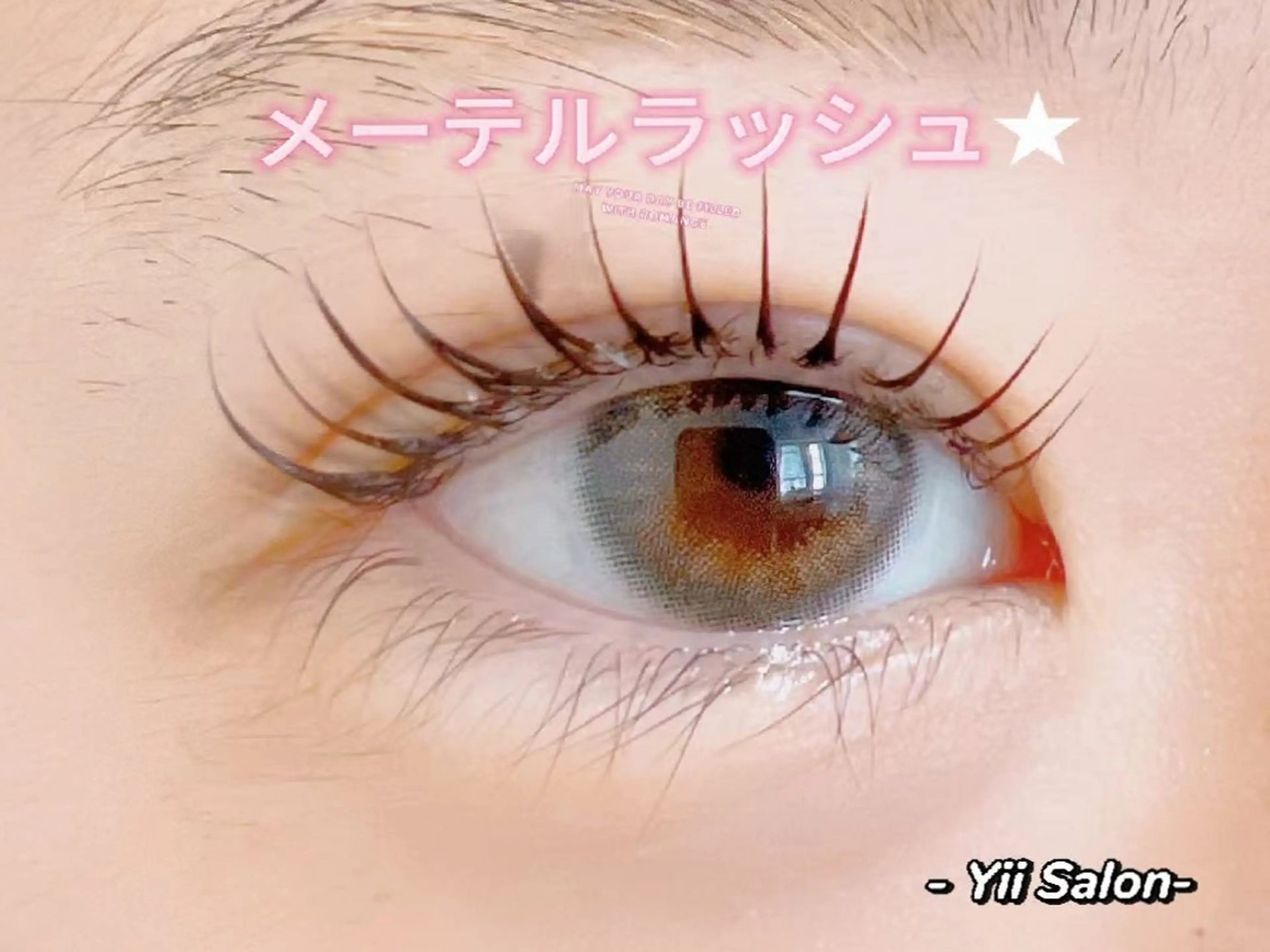 マツエク・マツパ 一重×まつ毛パーマ マツパ RI KAのマツエク・マツパデザイン