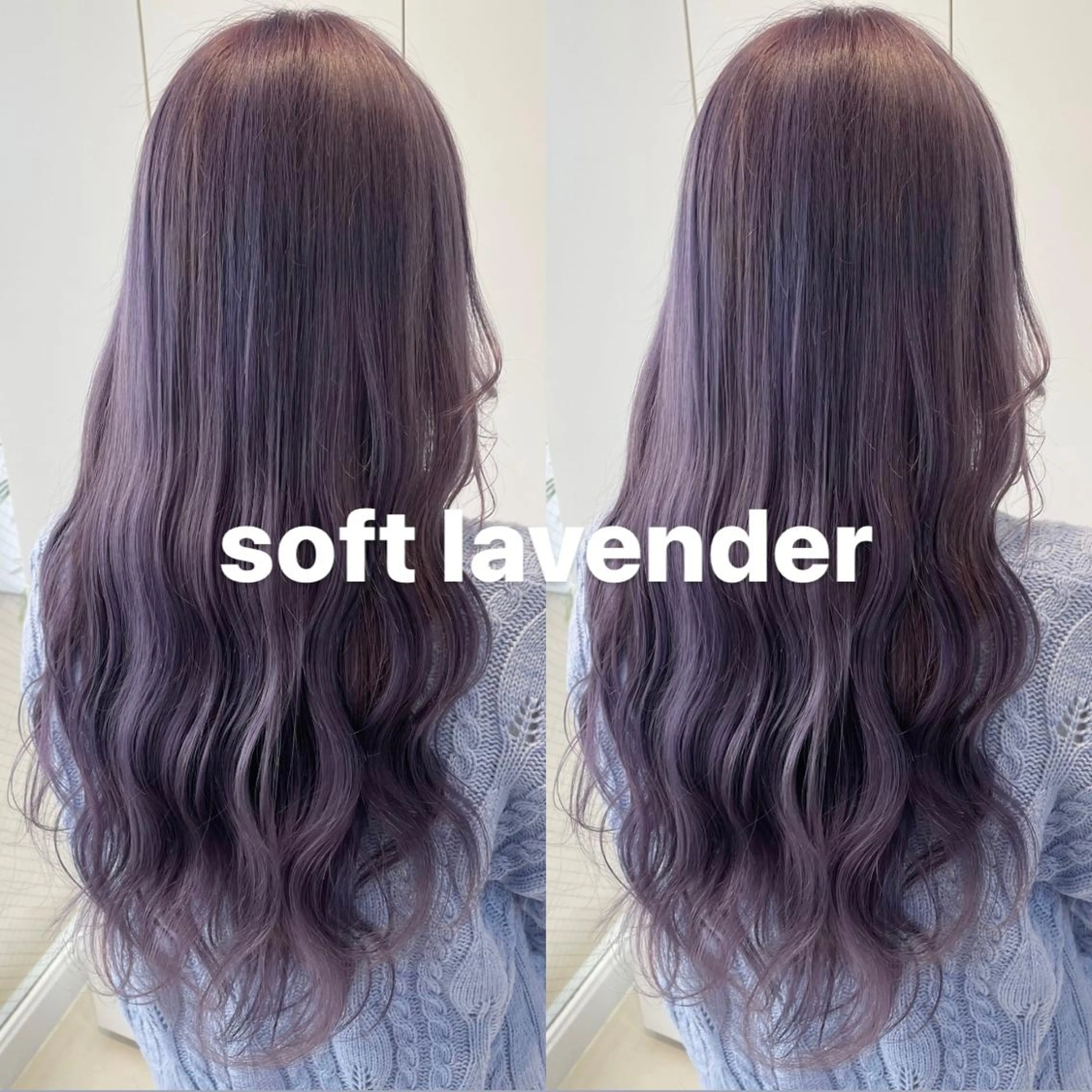 ロング カラー 《暖色/韓国hair 》🇰🇷桑原ユキネのヘアスタイル