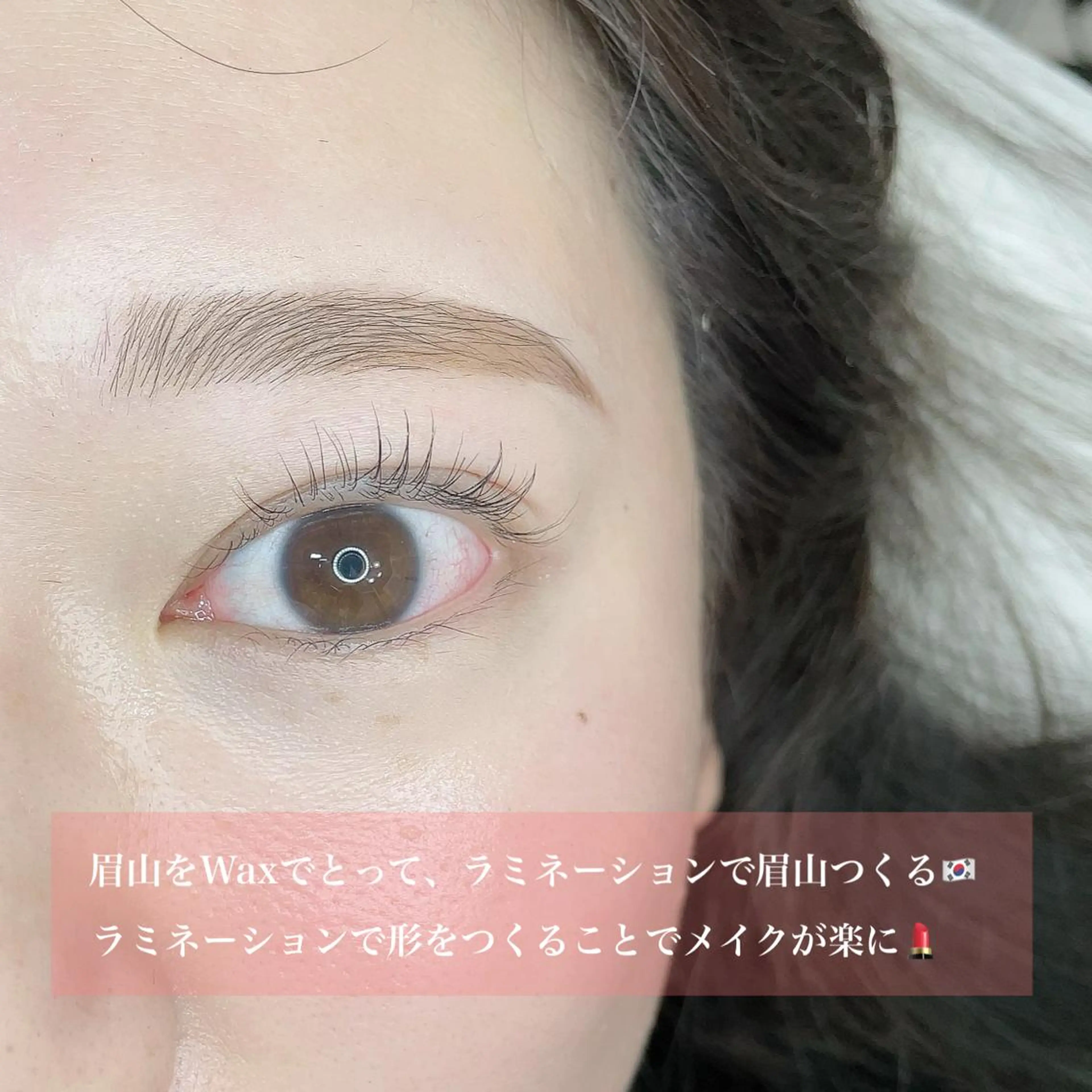 マツエク・マツパ eyelash mimiのマツエク・マツパデザイン