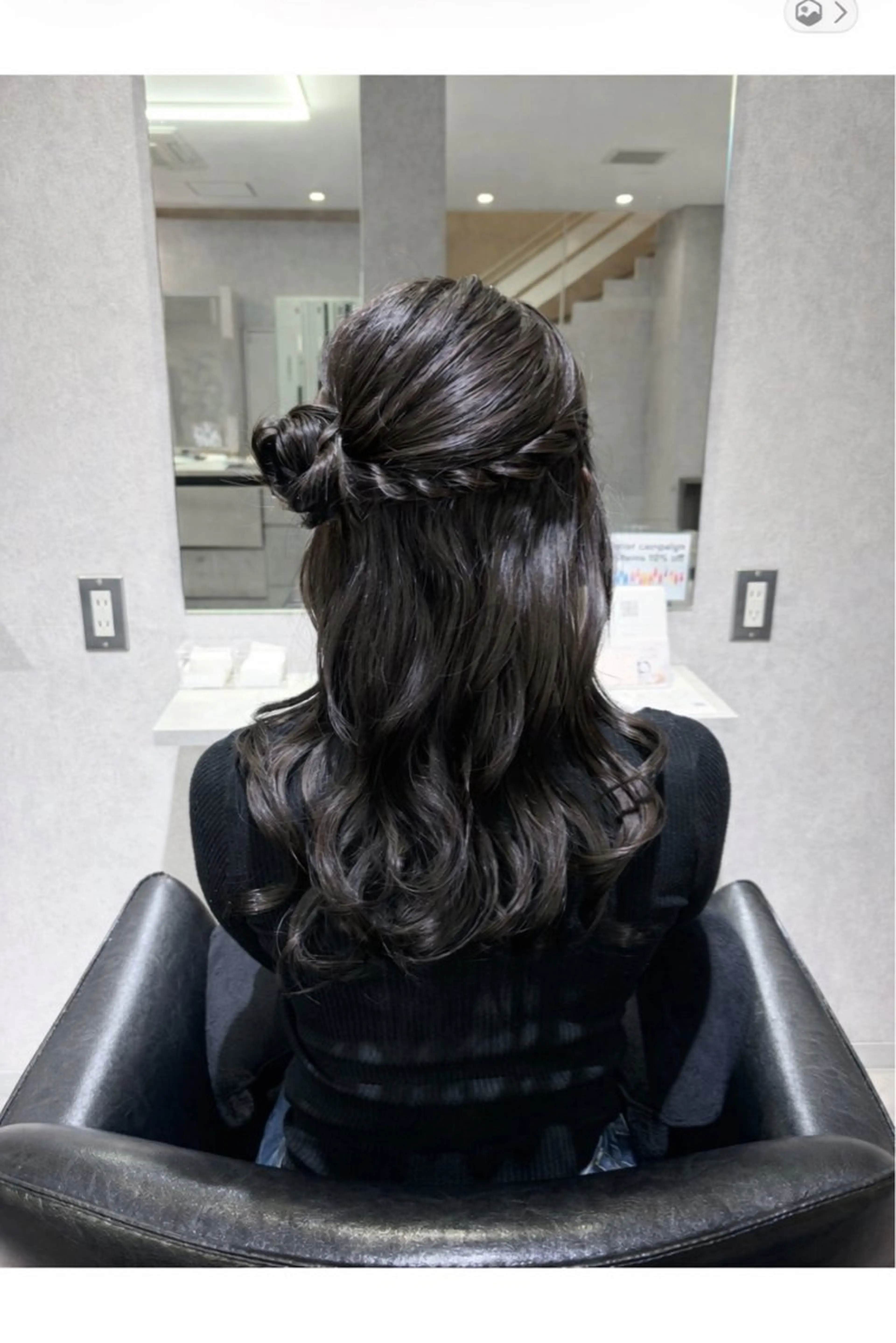 ロング ヘアアレンジ ヘアセット Sol / chika🪽のヘアスタイル