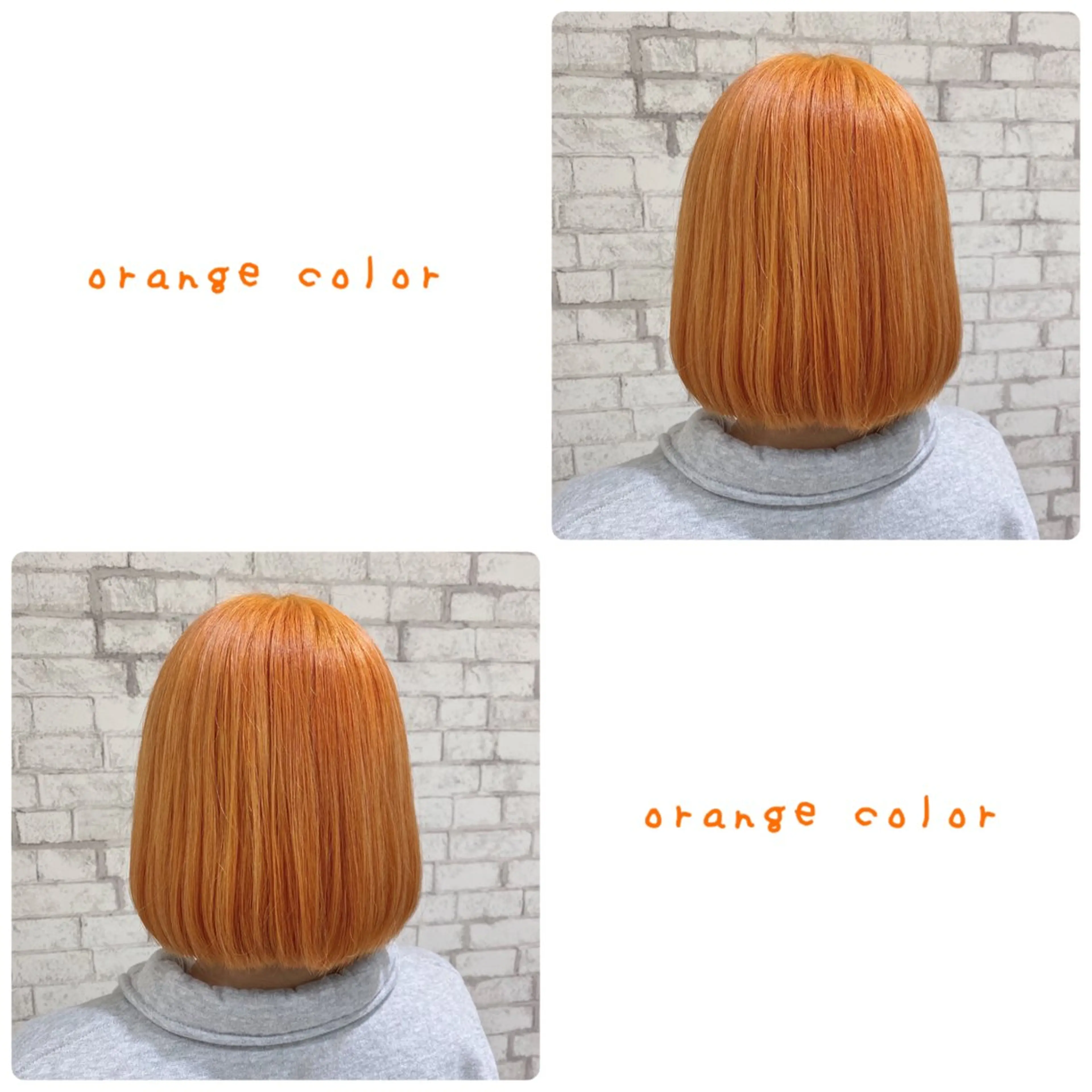 ミディアム カラー ヘアアレンジ ブリーチなし艶カラー 東家のヘアスタイル