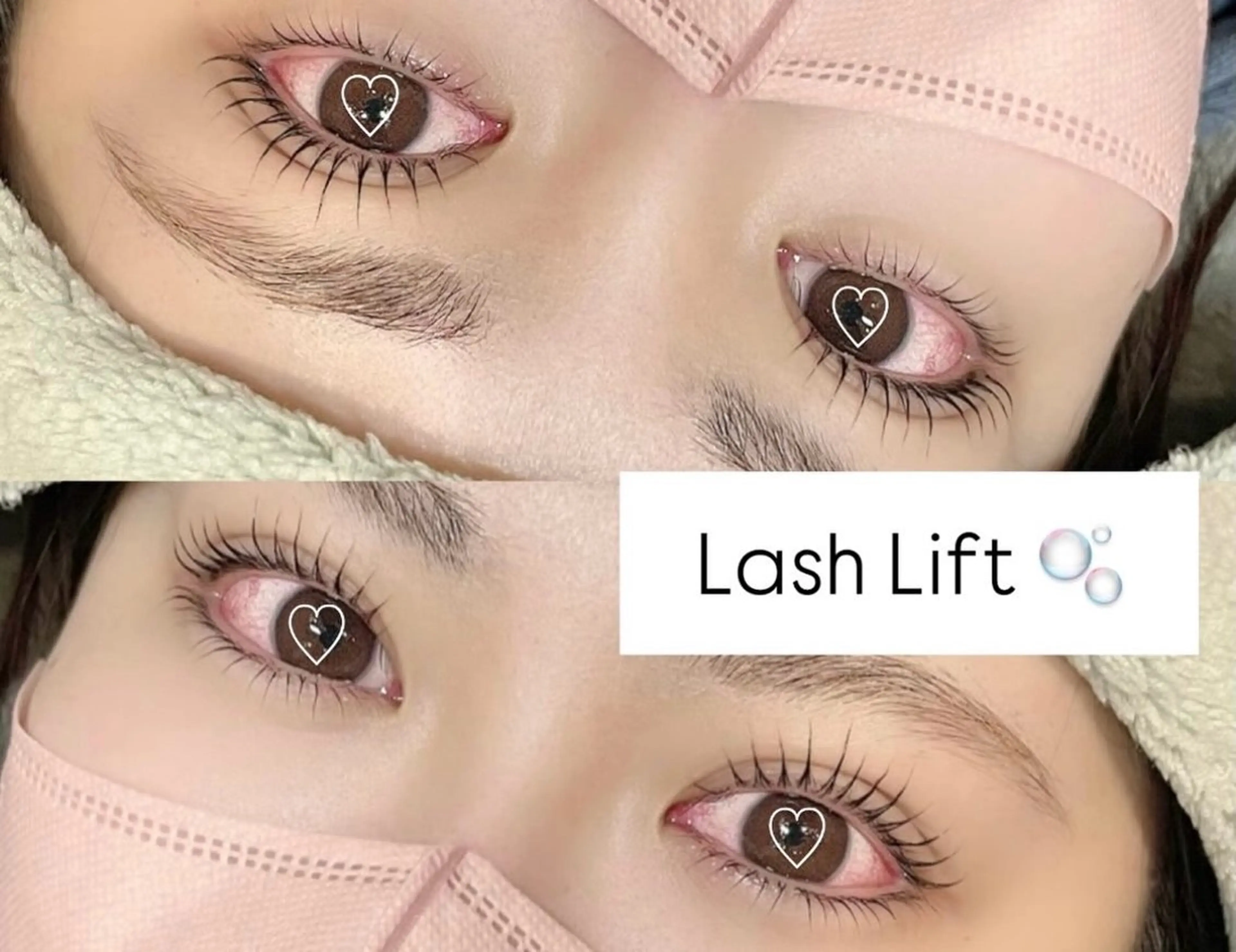 【まつパ】 上下Perm 💚 treatment付の写真