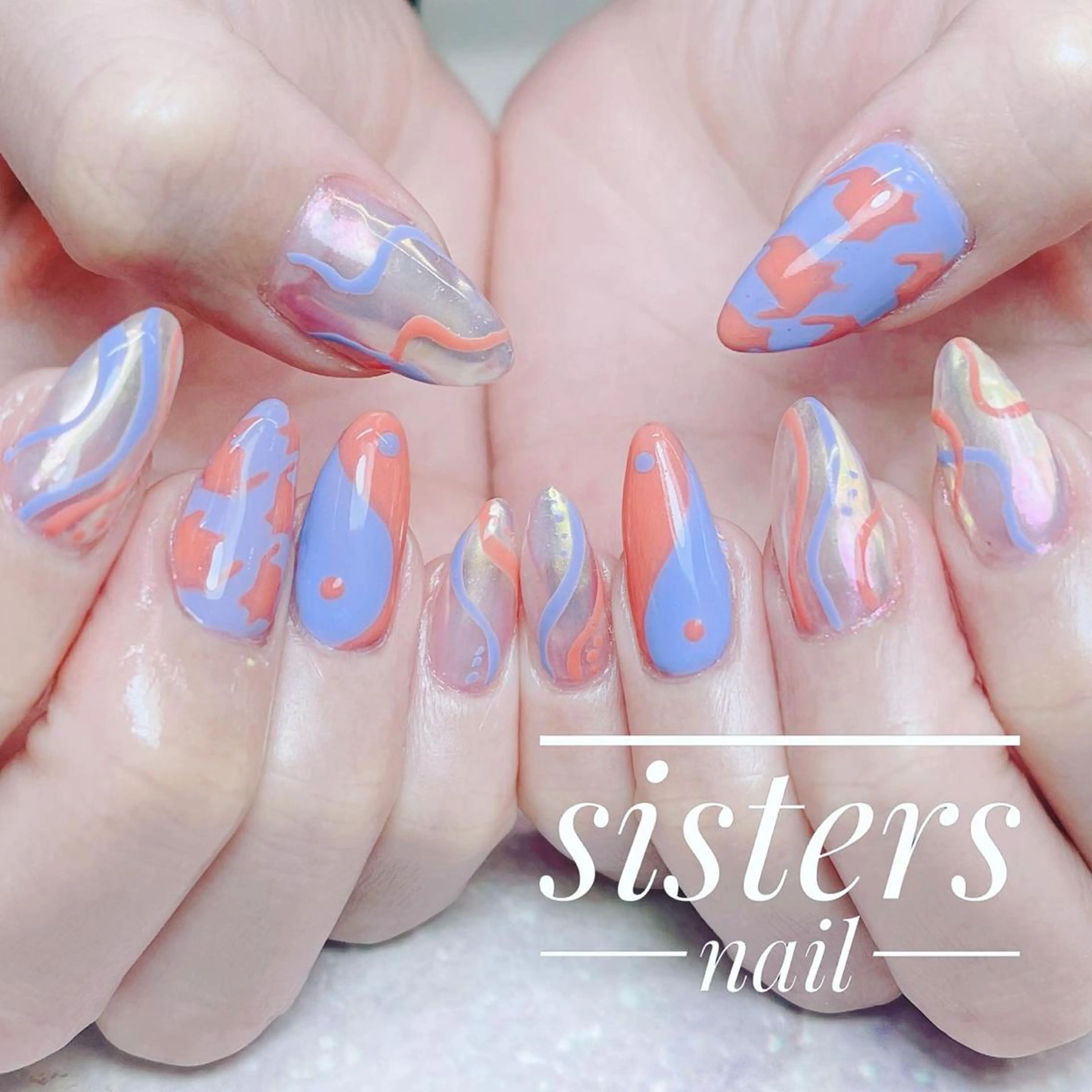 ネイル アートネイル オーロラネイル ロングネイル ニュアンスネイル ピンク ハンドネイル ハンドケア sisters nail.fのネイルデザイン
