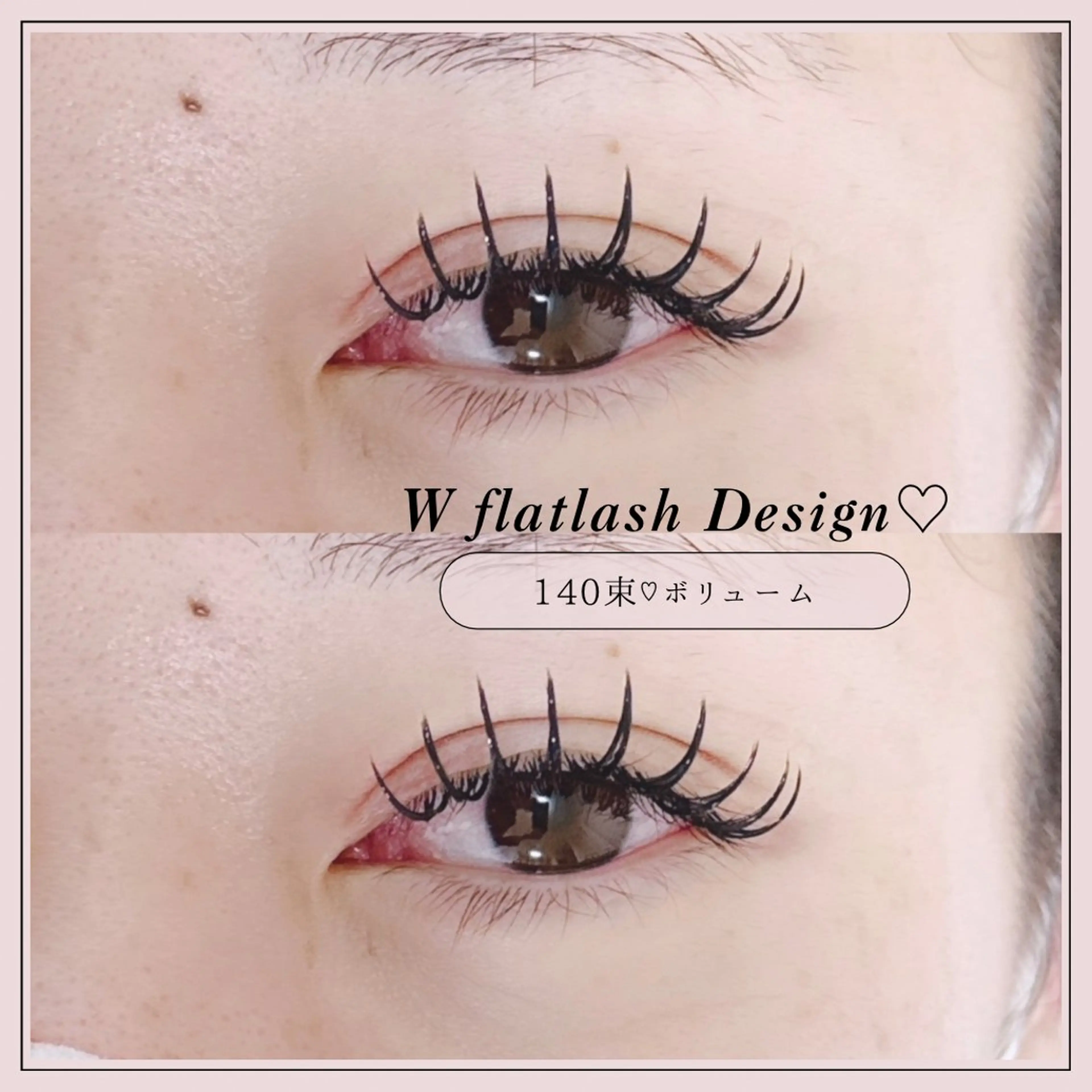 マツエク・マツパ マツエク REFLET ルフレのマツエク・マツパデザイン